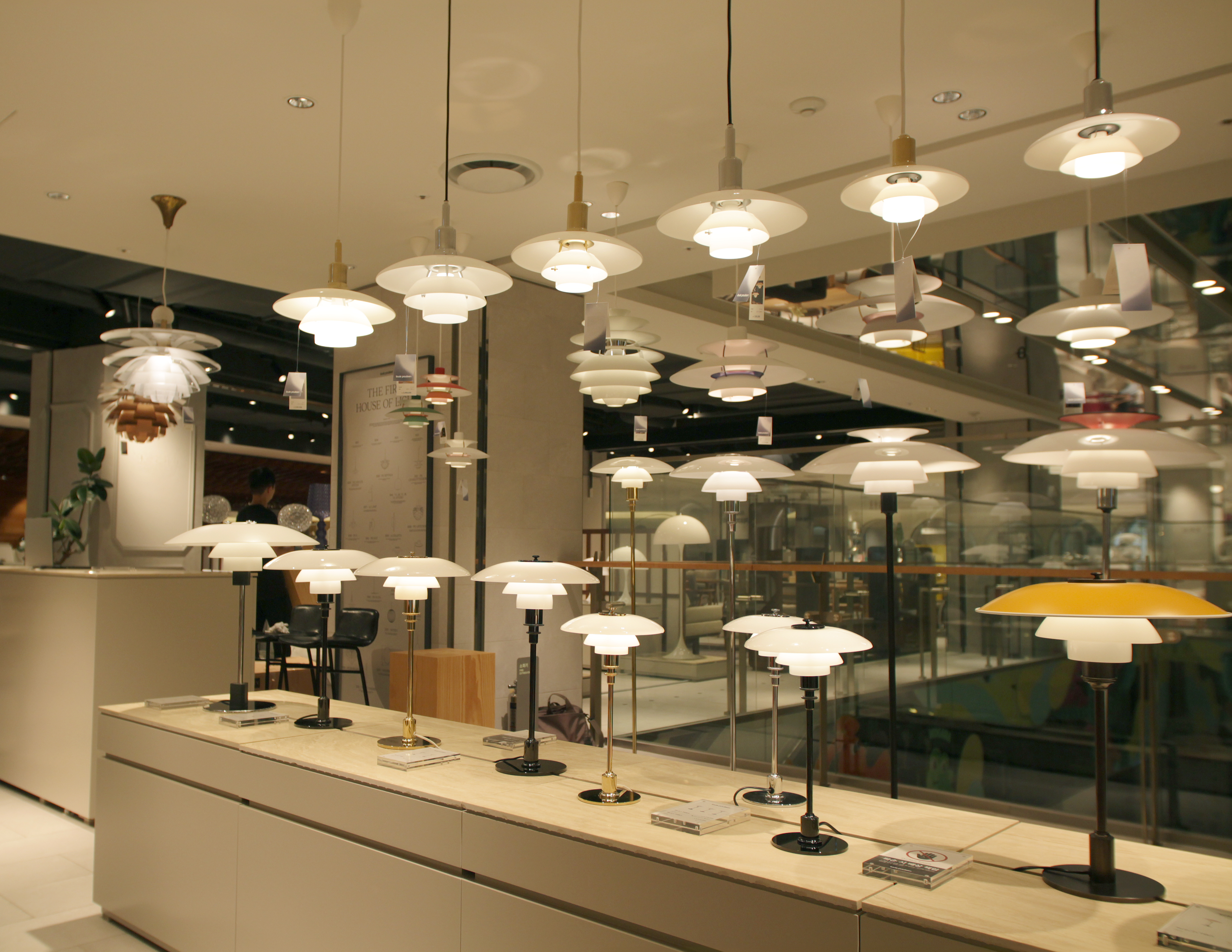 루이스폴센 롯데백화점 본점 대표 이미지