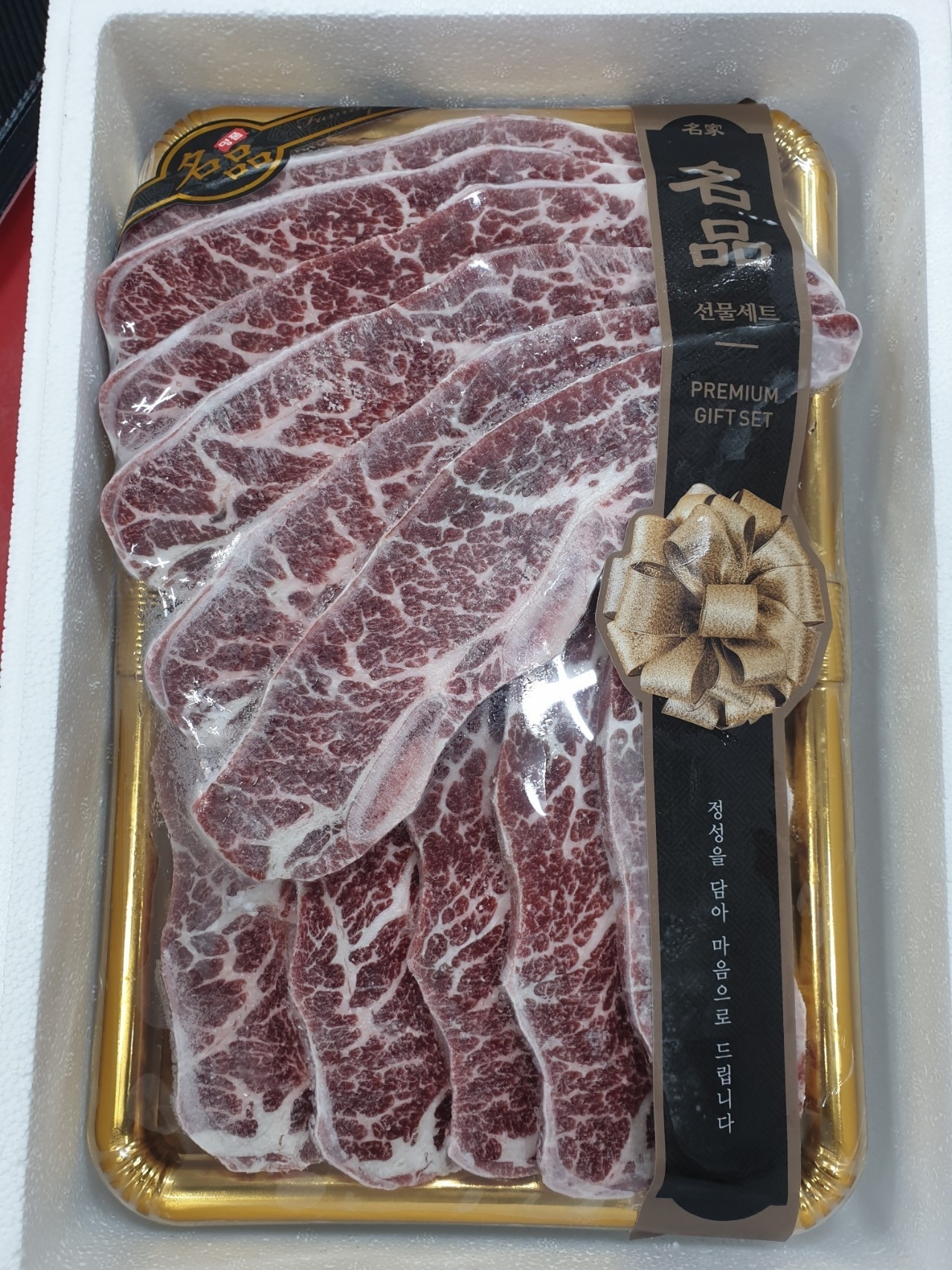 Mr.조s고기공장