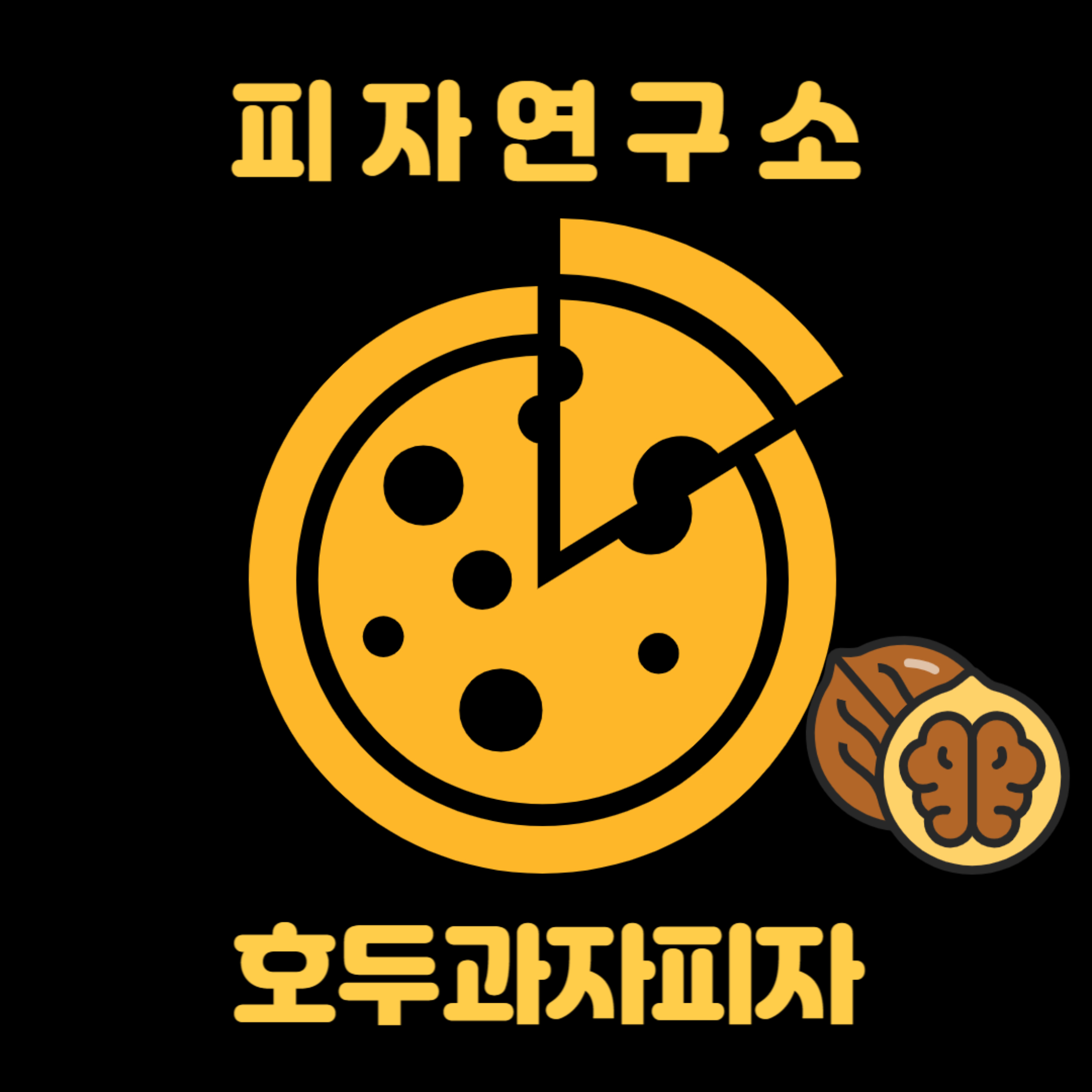 제이더블유푸드