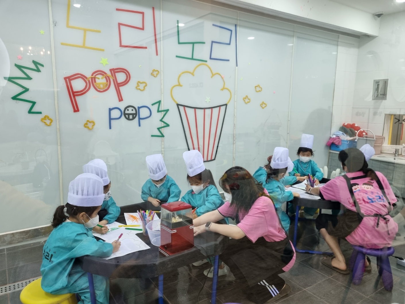 노리들노리쌤학원 고양점