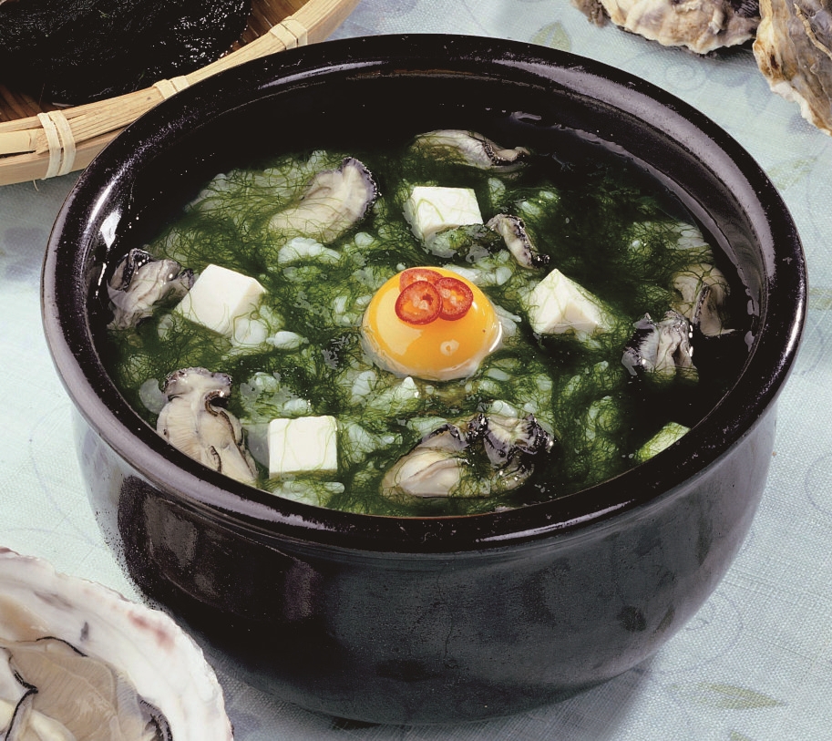 굴마을낙지촌