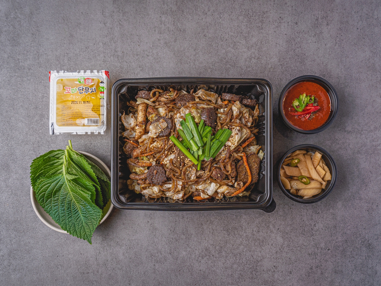 정칠구백순대&순대국 검단신도시점