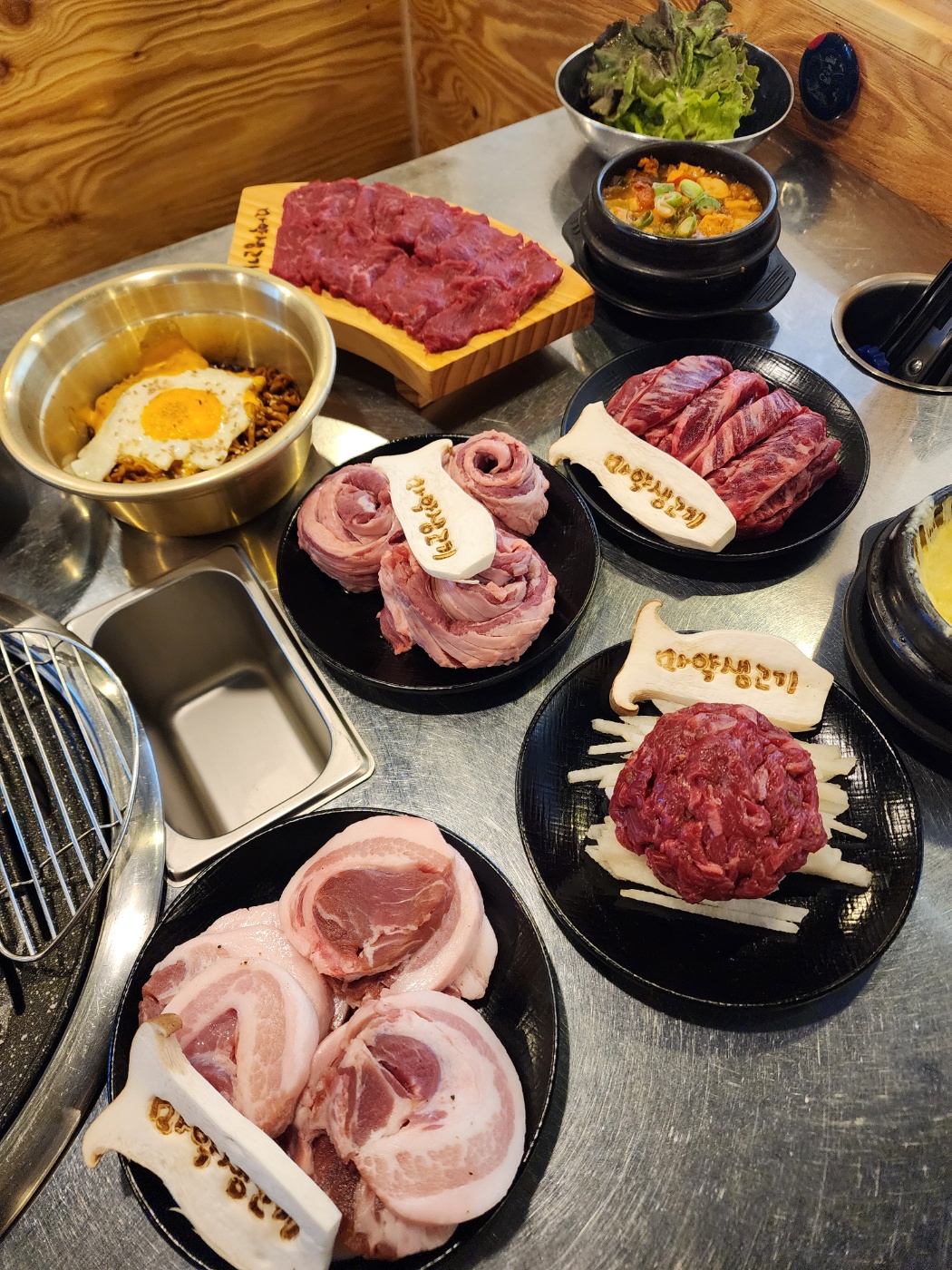 마약생고기 이천본점