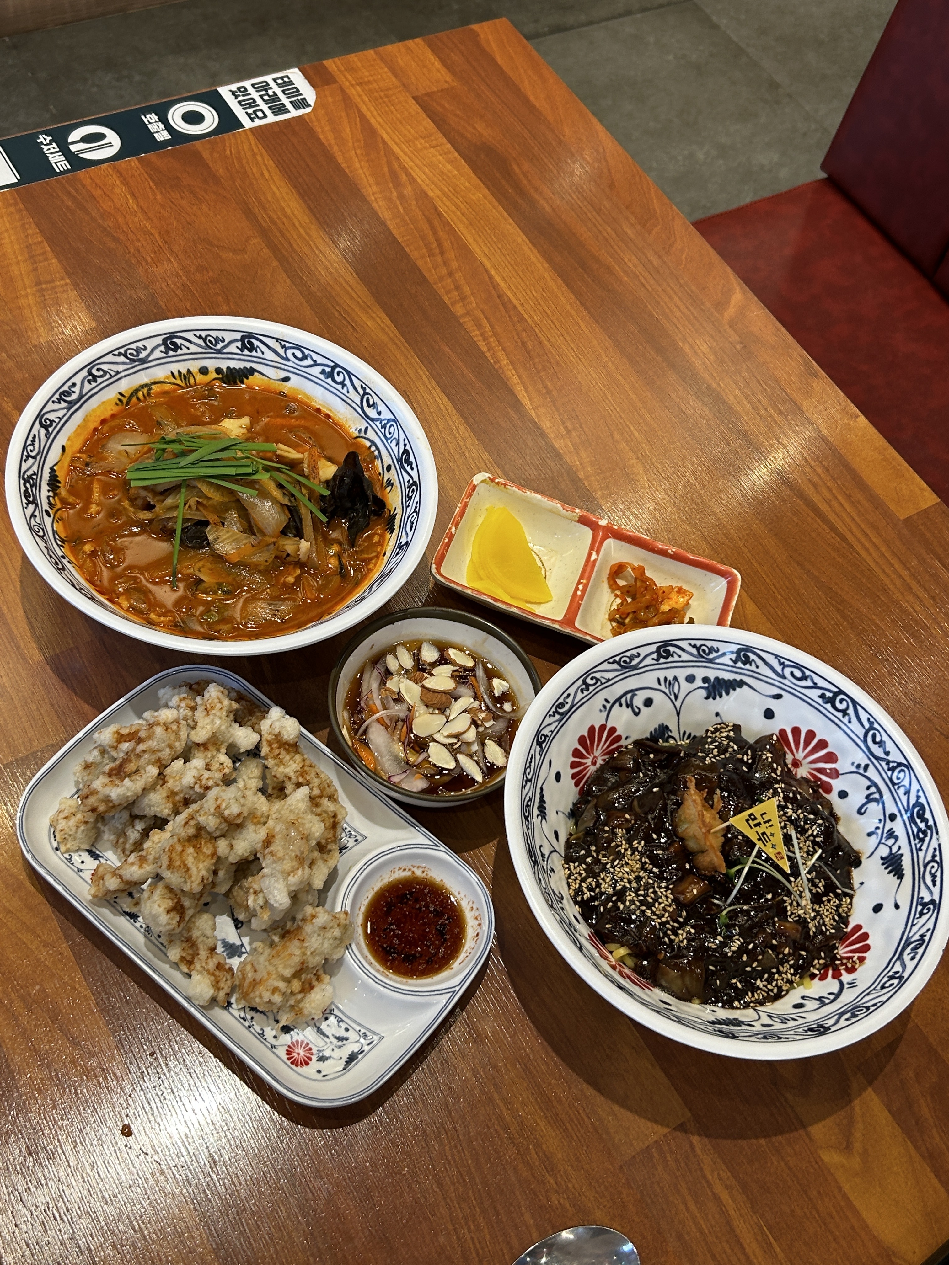 도야짬뽕 첨단2지구점