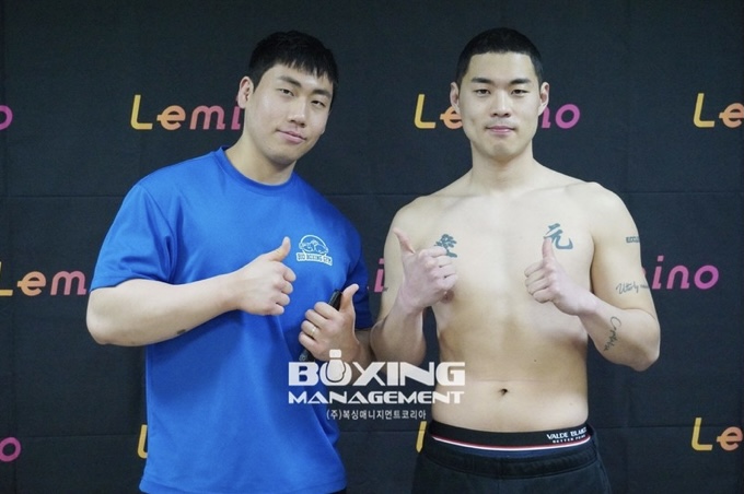 서울 노원구 공릉로 복싱체육관 바이오복싱짐(BIO BOXING GYM) 내부 모습 4