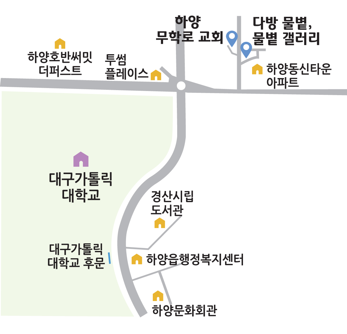 다방물볕 하양본점 경상 애견맛집