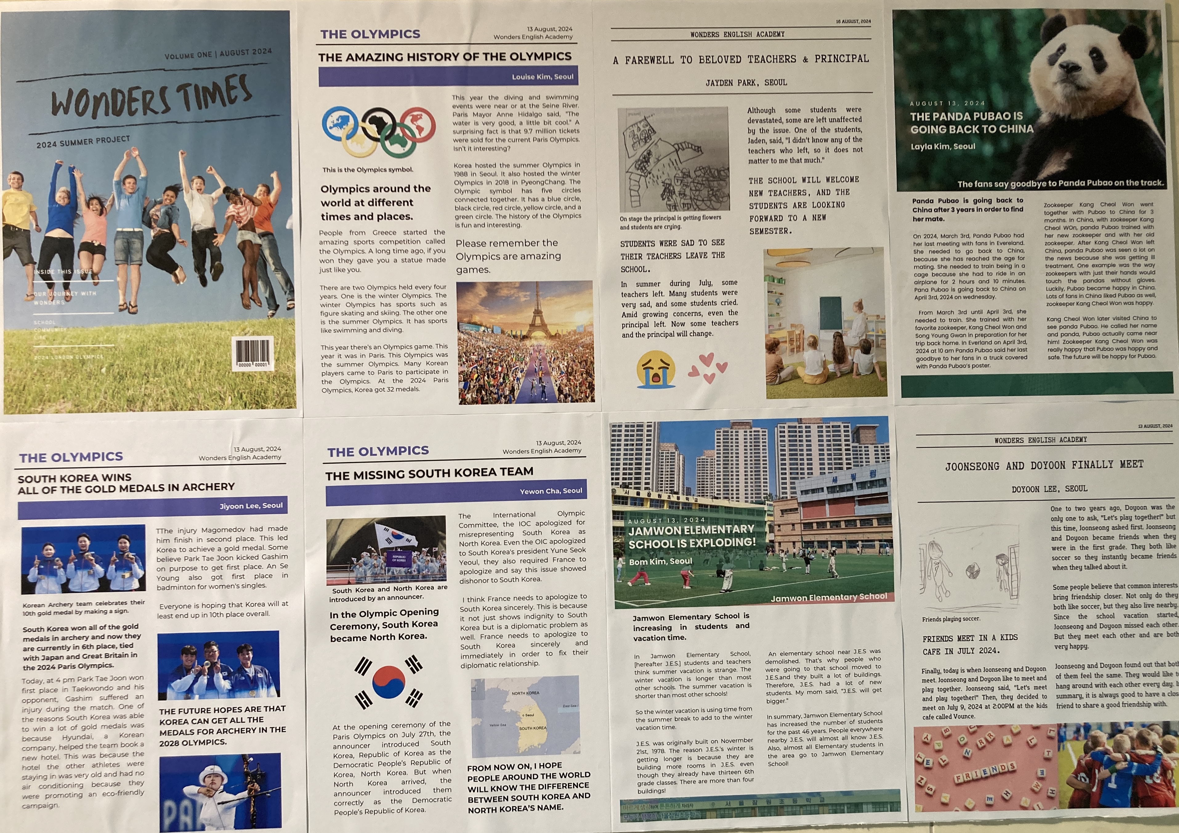 원더스잉글리시아카데미