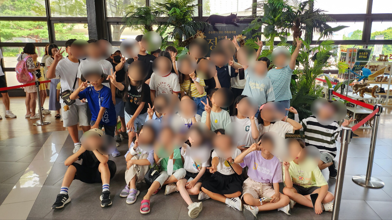 생각의 숲 독서논술국어학원