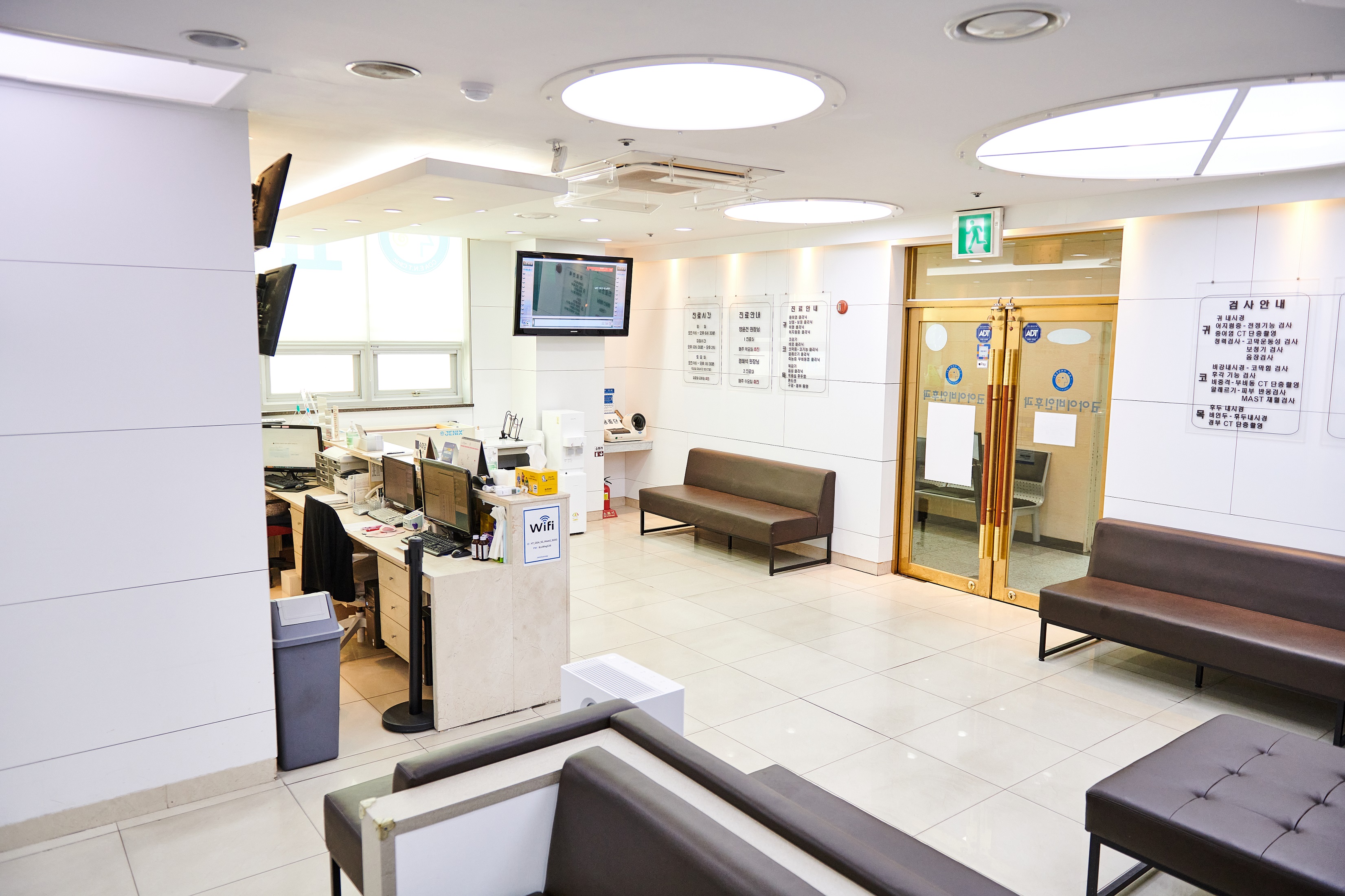 코아이비인후과의원 대표 이미지