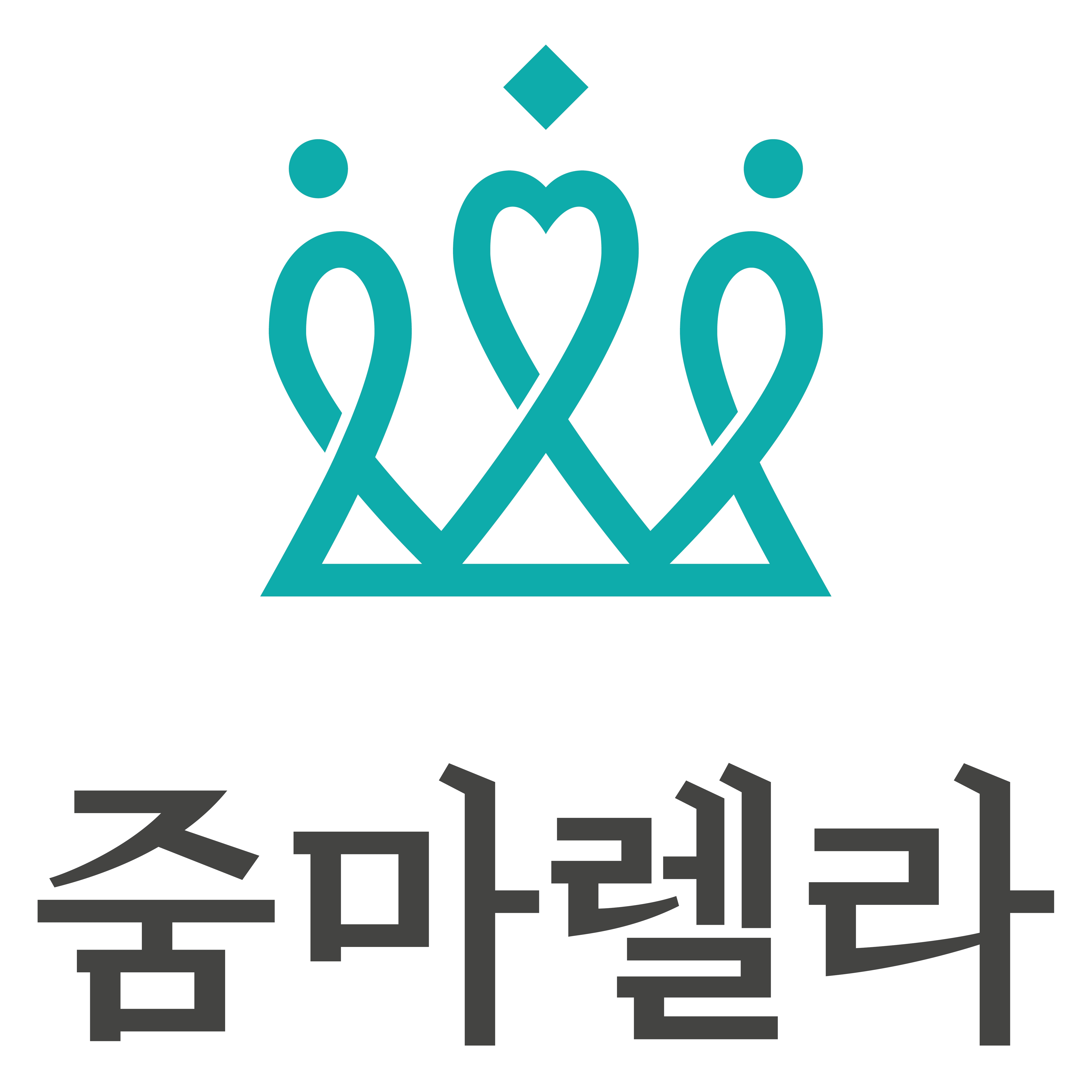 줌마렐라