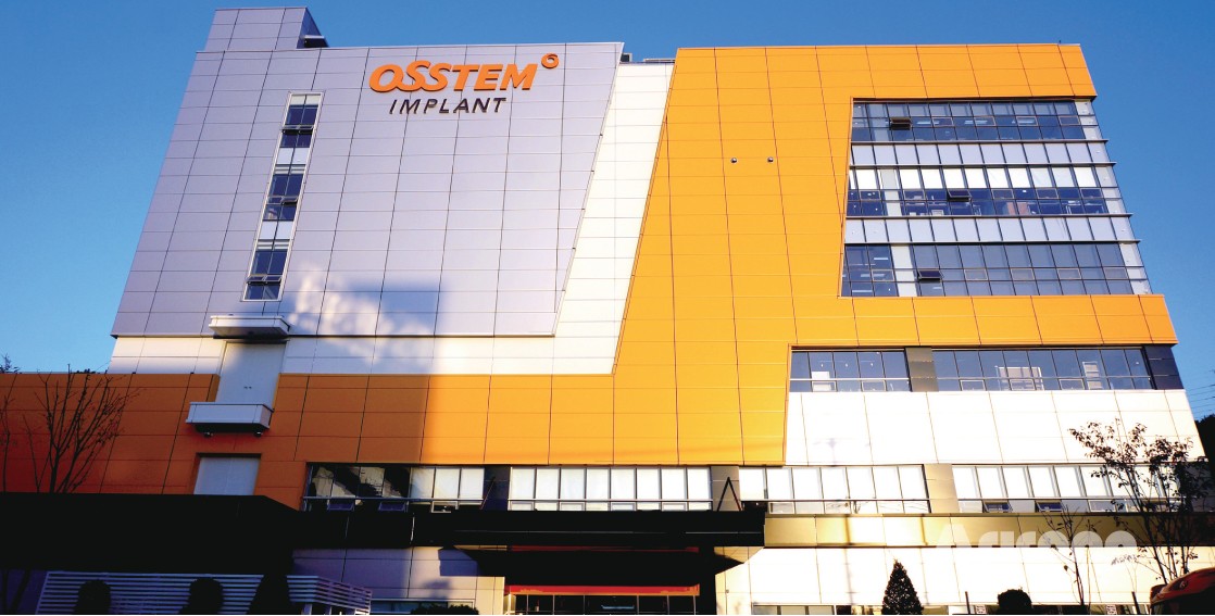오스템임플란트 부산생산본부 대표 이미지
