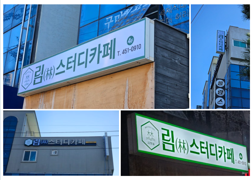 조이광고디자인기획