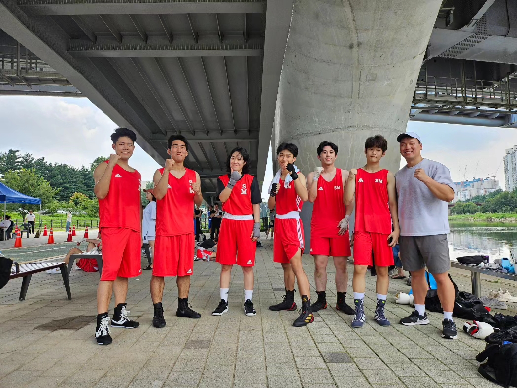 용인대SM복싱클럽 천호역점
