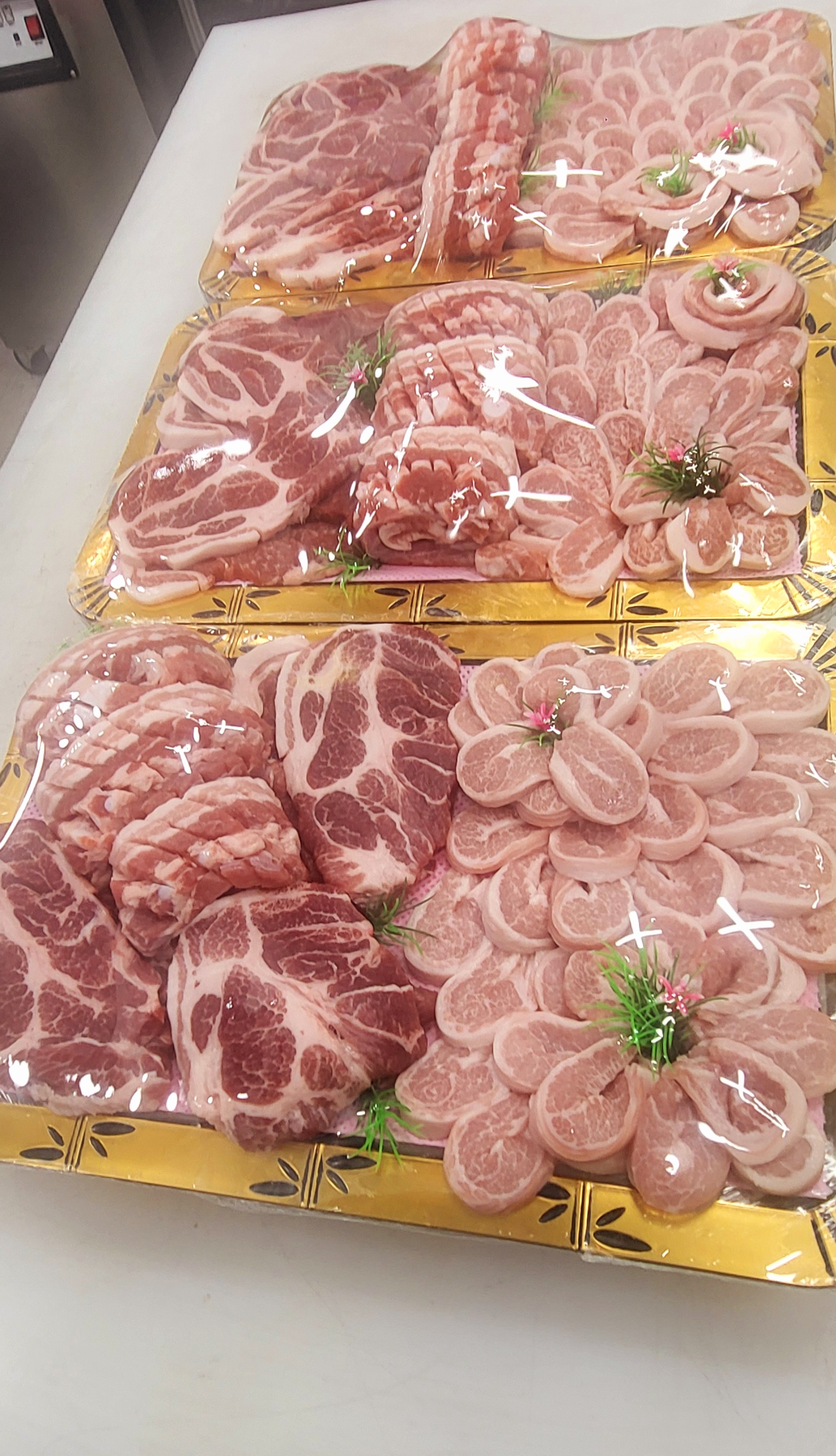 다맛나축산