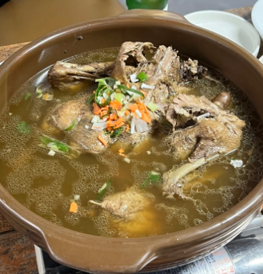 가마솥흑염소