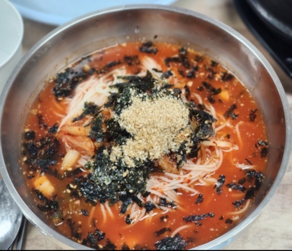 삼포마당넓은집