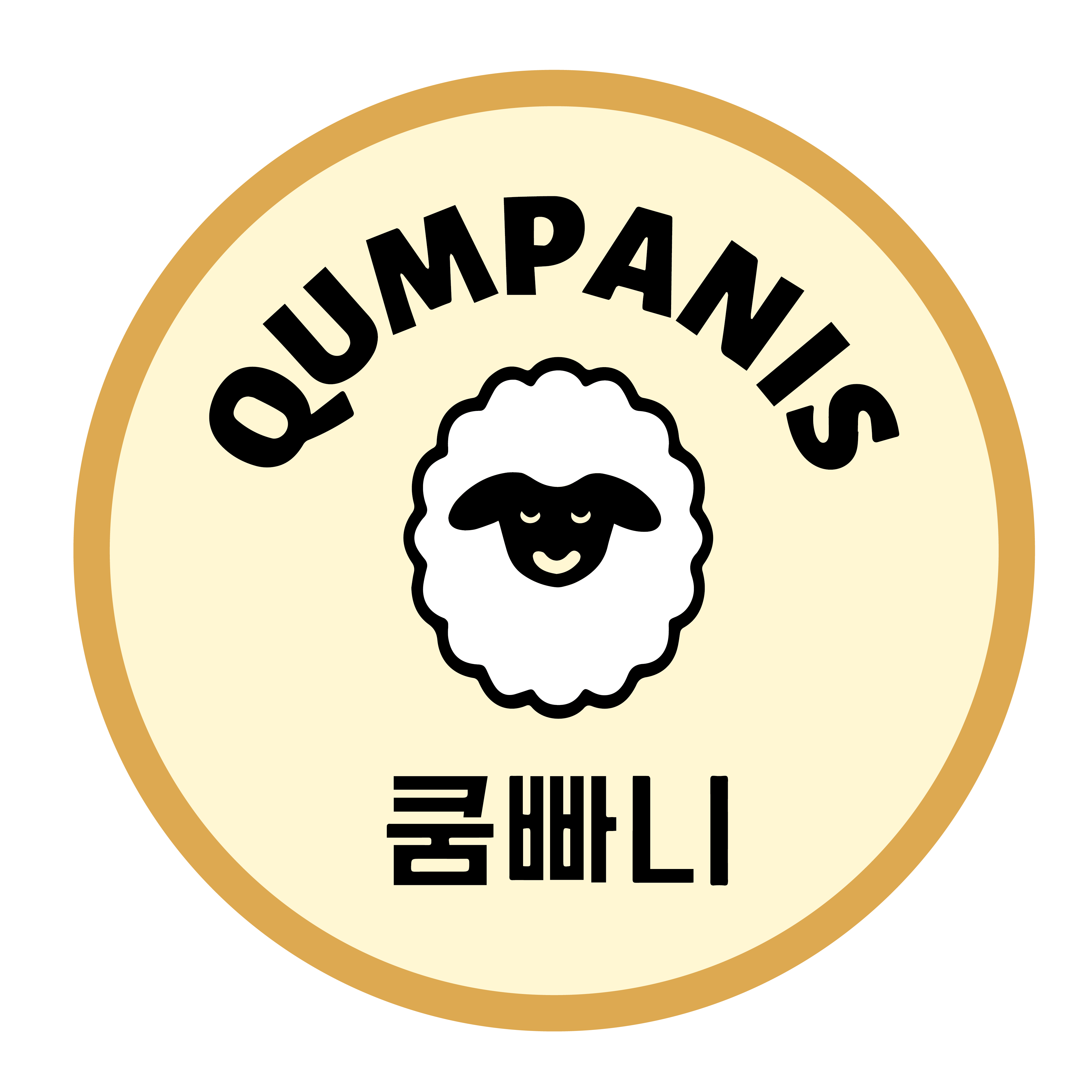 쿰빠니