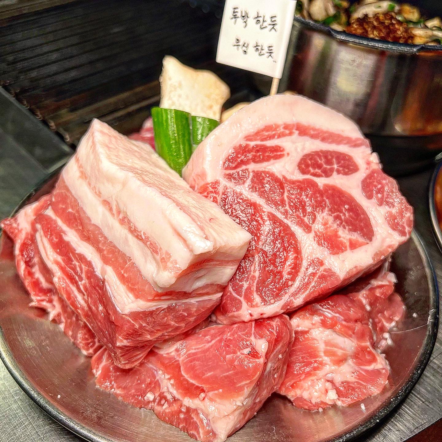 뭉텅 평촌점 photo 8