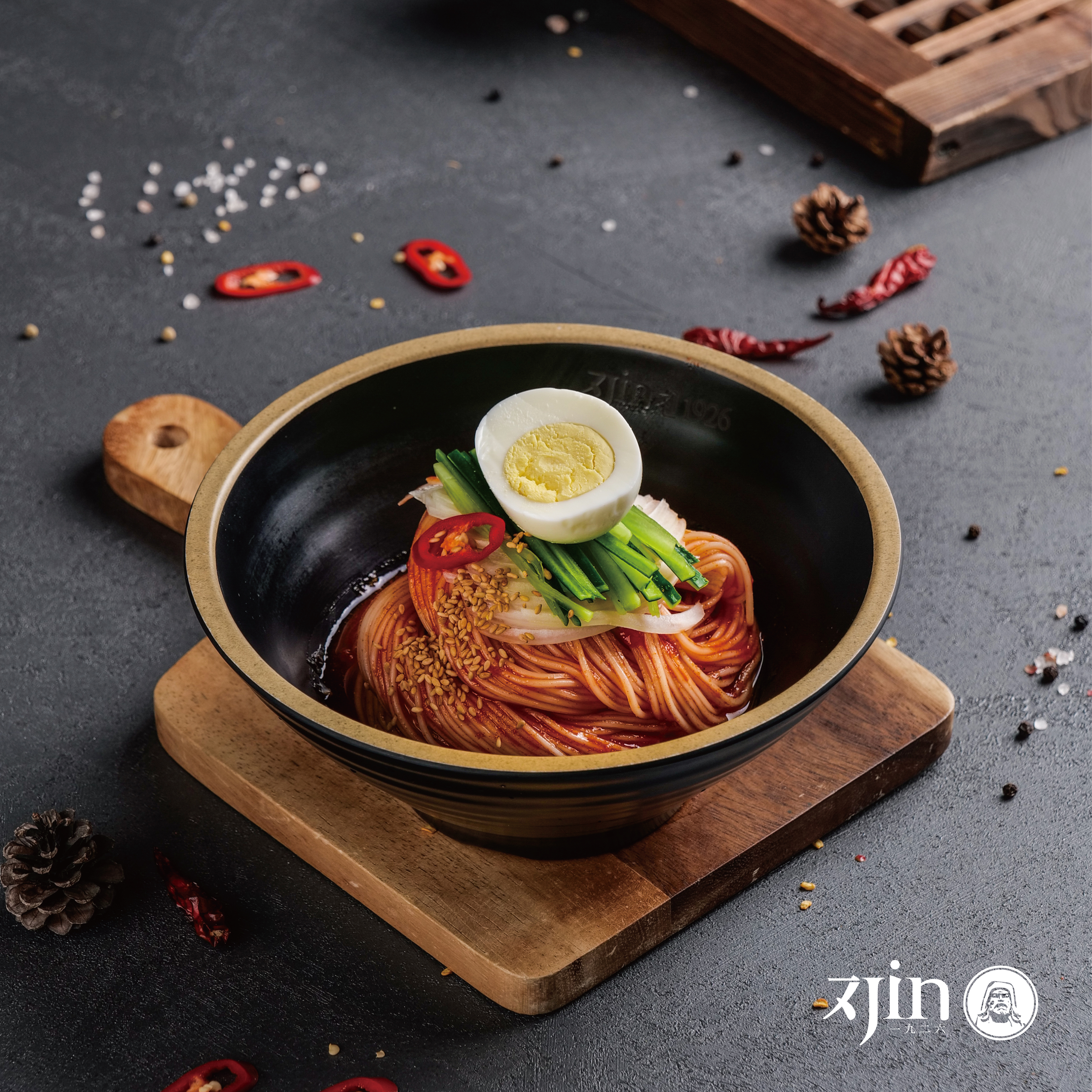 진1926 안동옥동점