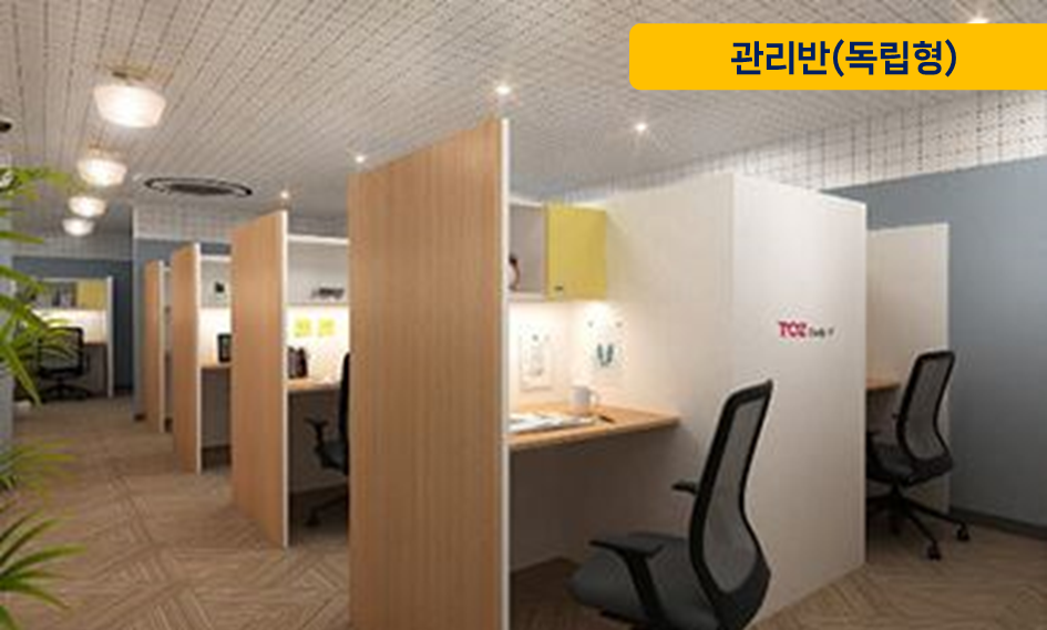 업체사진