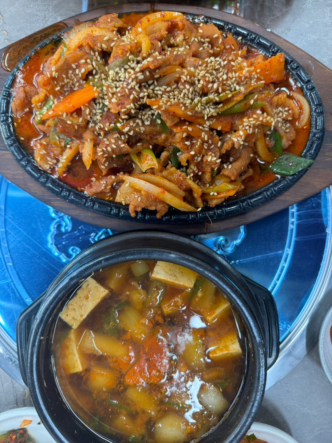 껄떡돼지