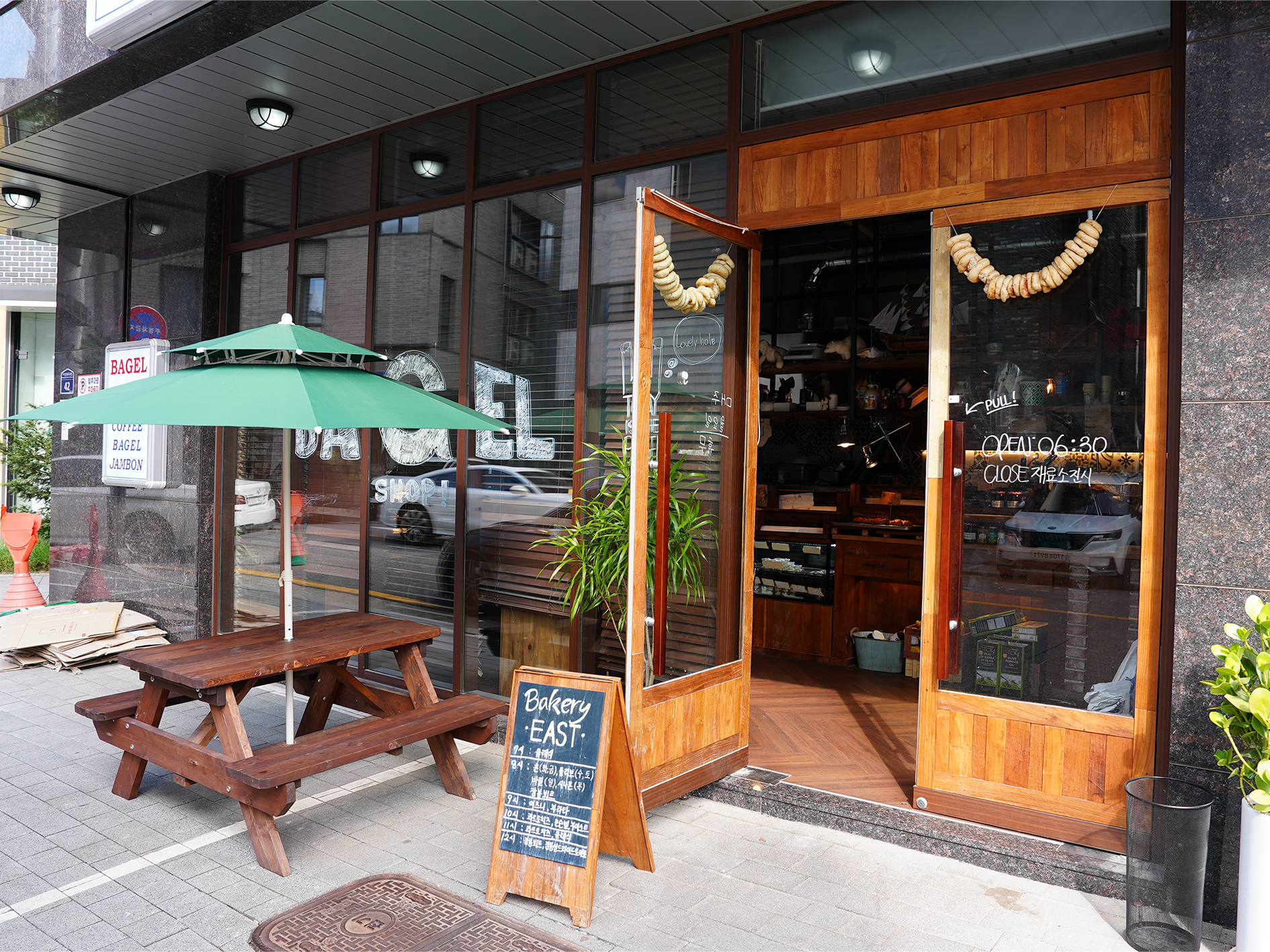 이스트베이글 in 하남