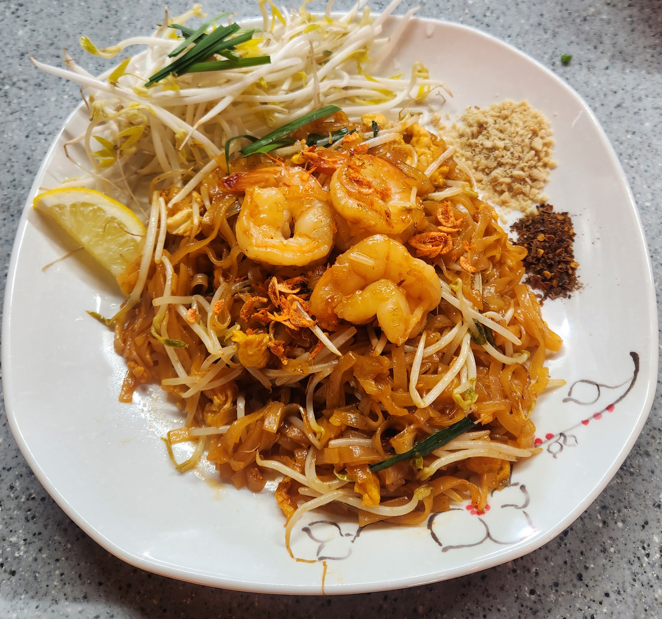 타이마렁