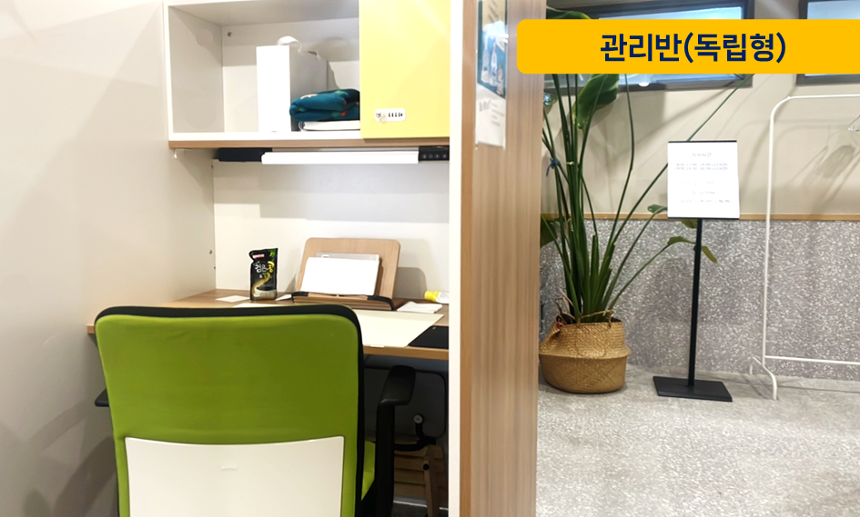 업체사진