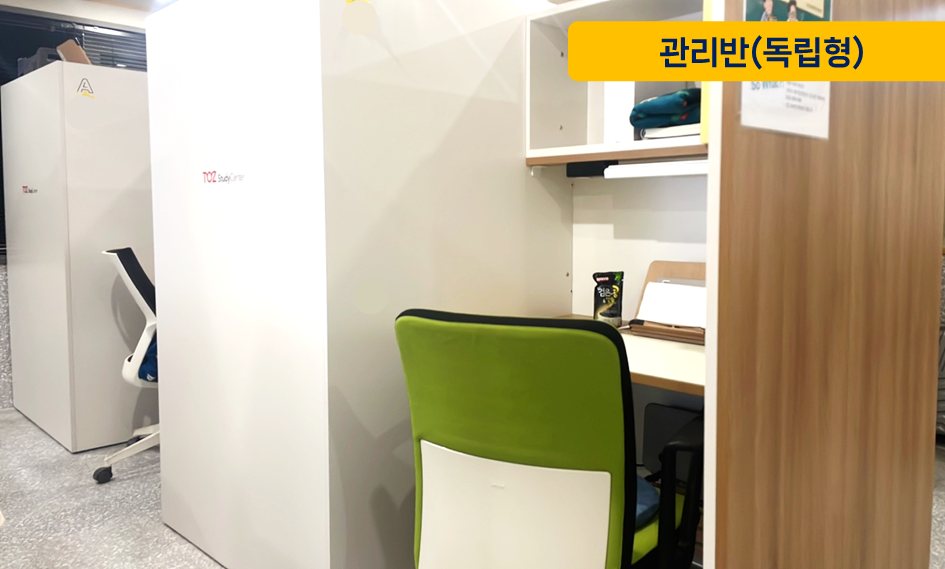 업체사진