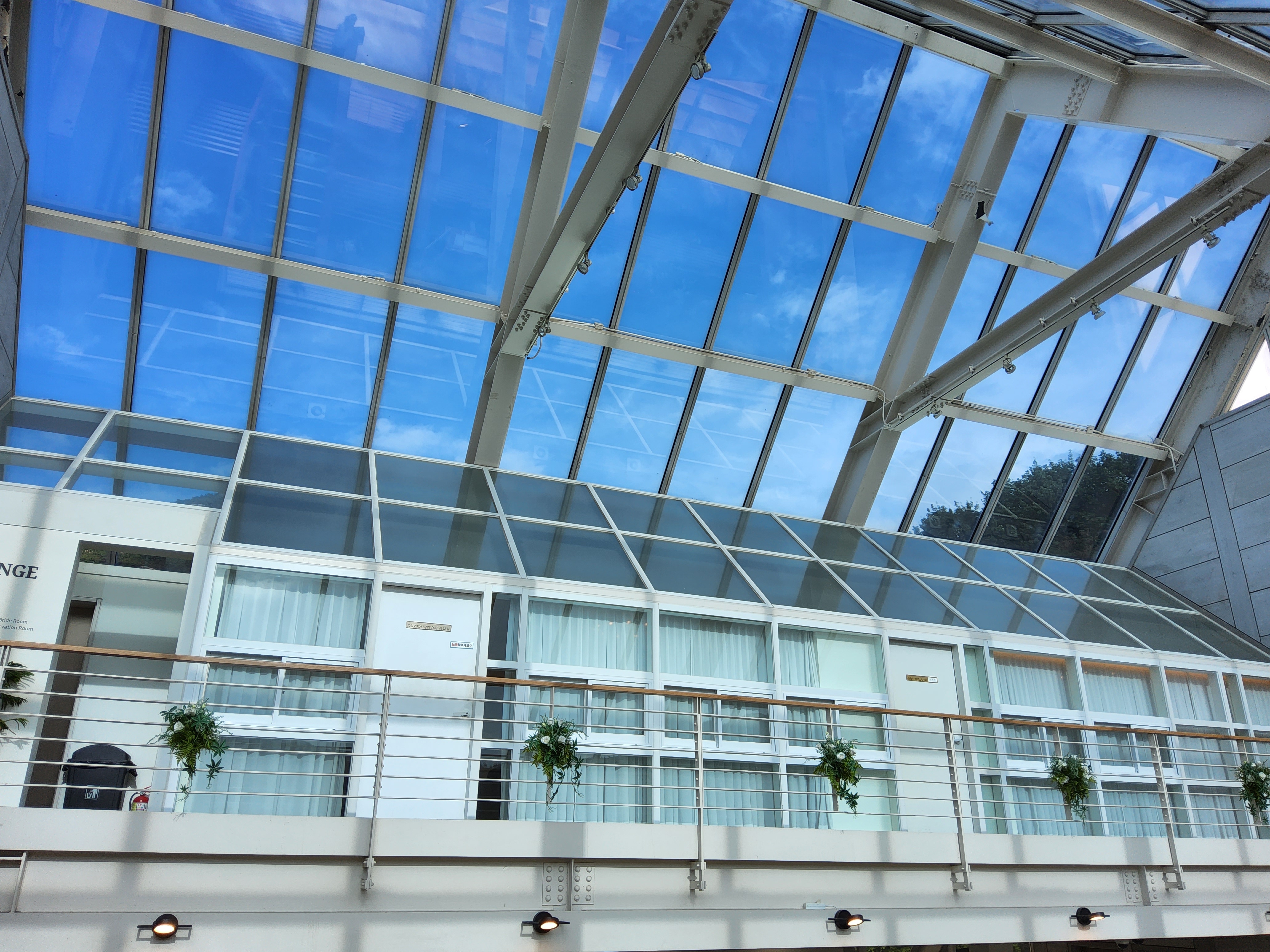 이라운지 서울대점