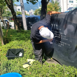 식당 준공 인테리어 청소용역 그린프로청소 부천점