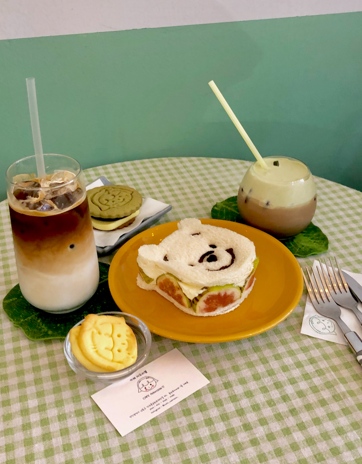 카페어도러블