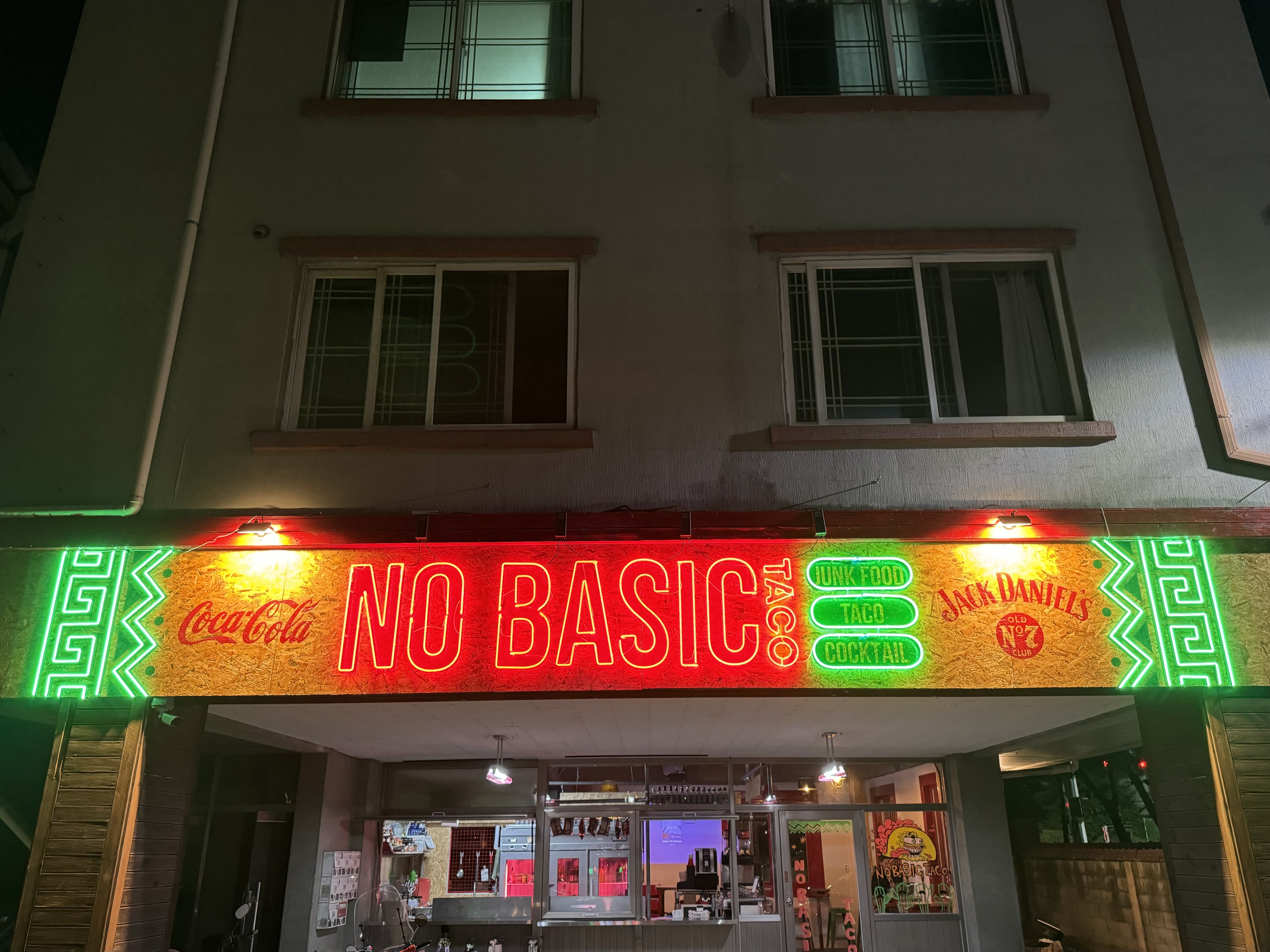 노베이직타코