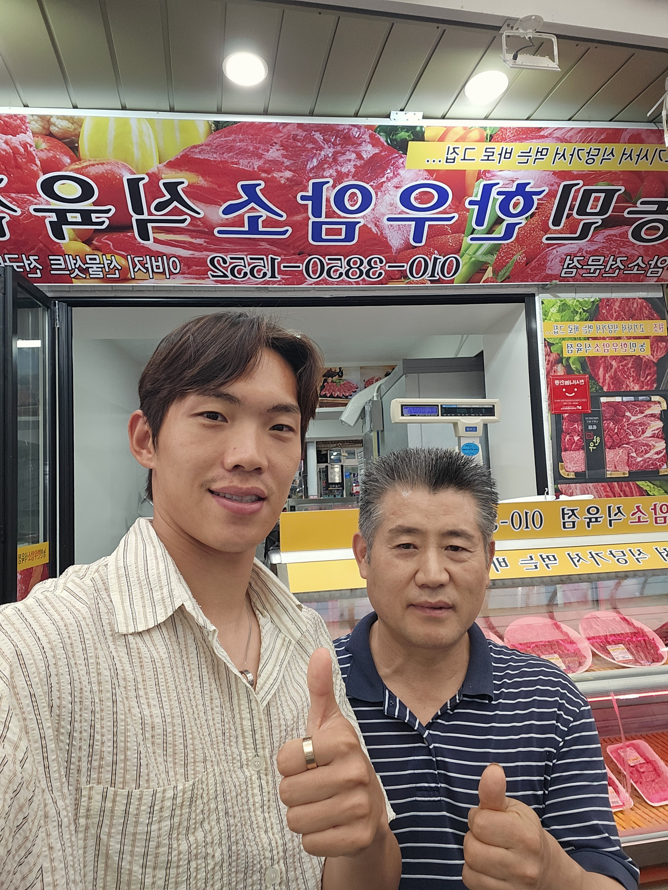 농민한우암소