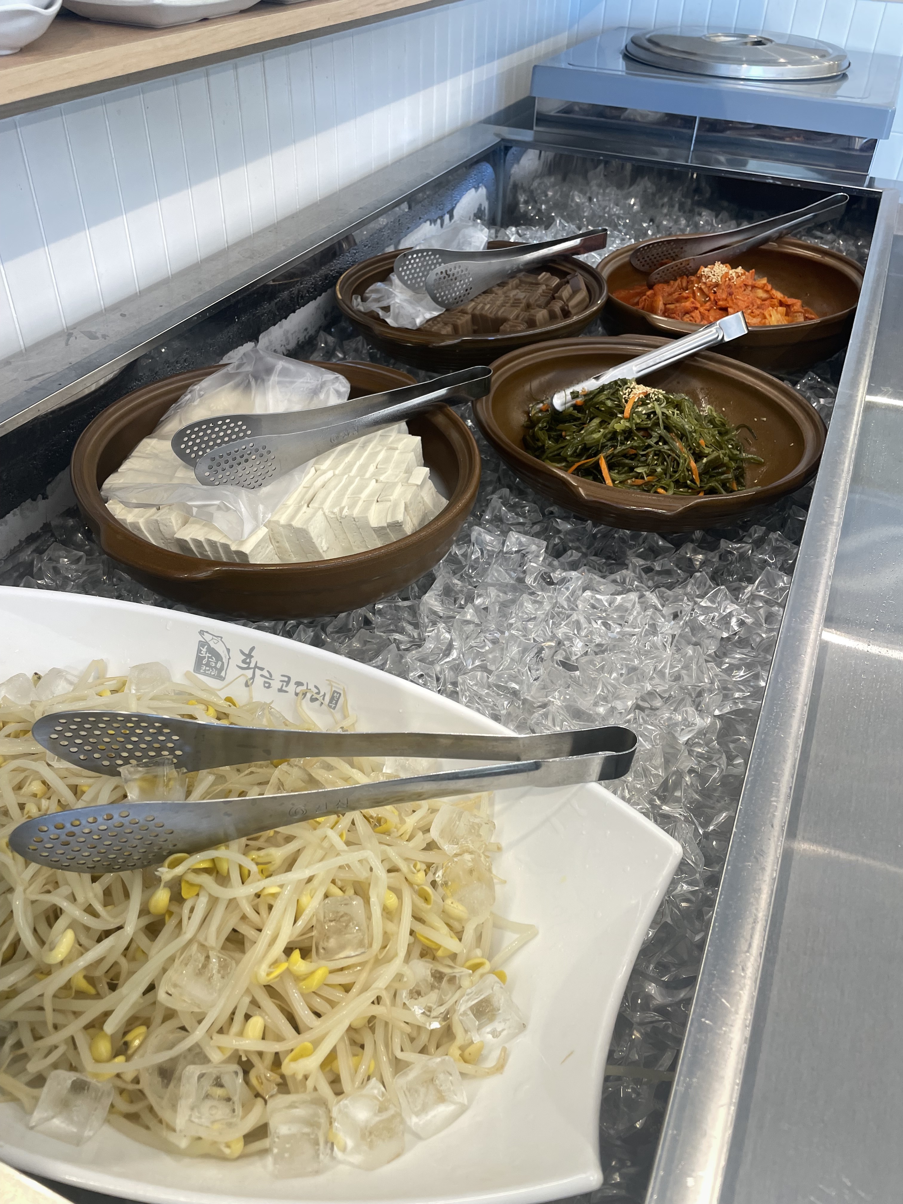 황금코다리 진해자은점
