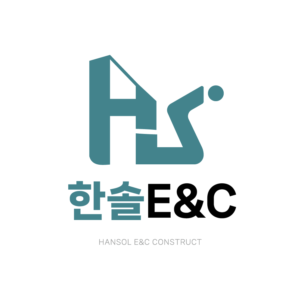 한솔이앤씨