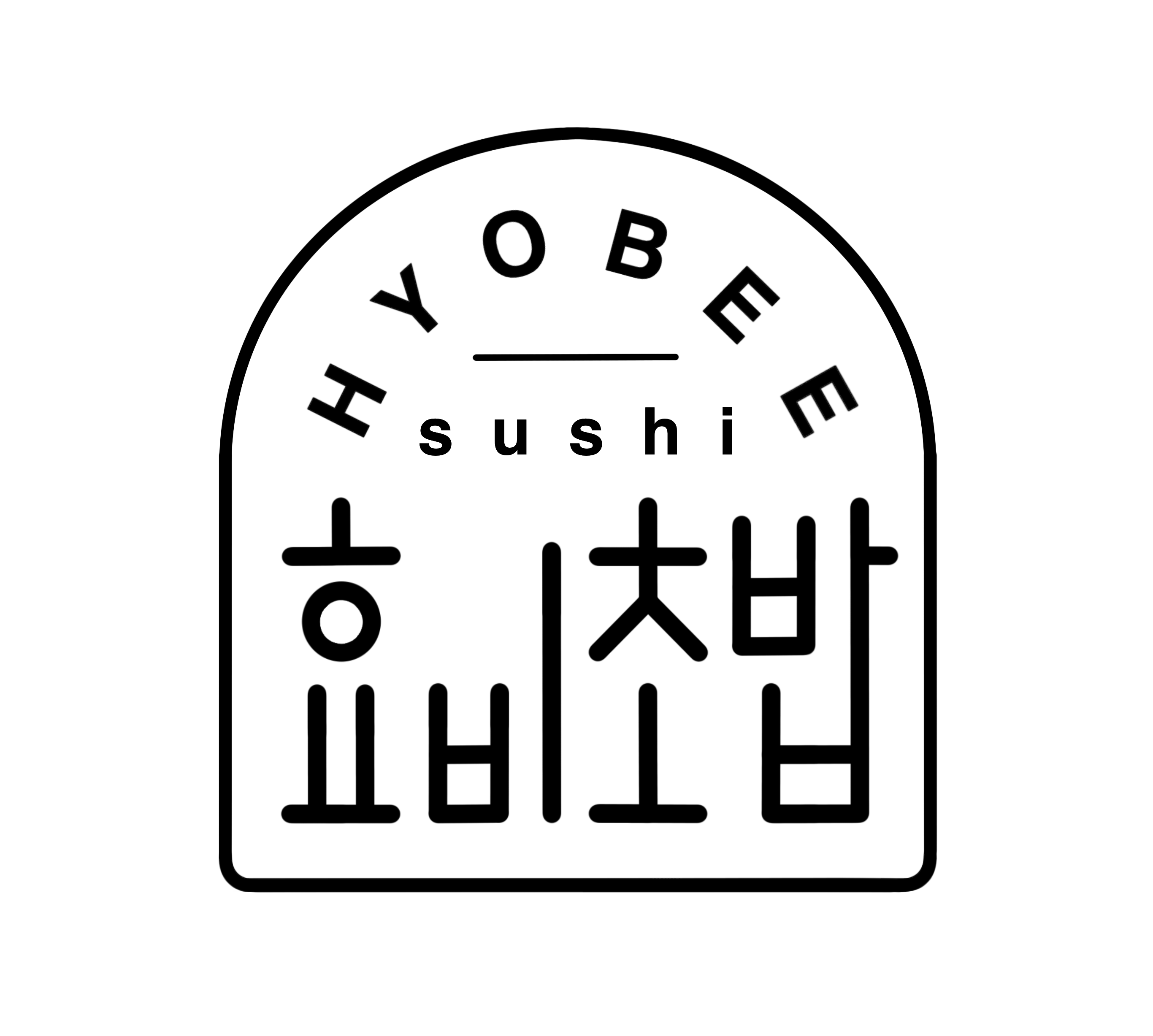 효비초밥
