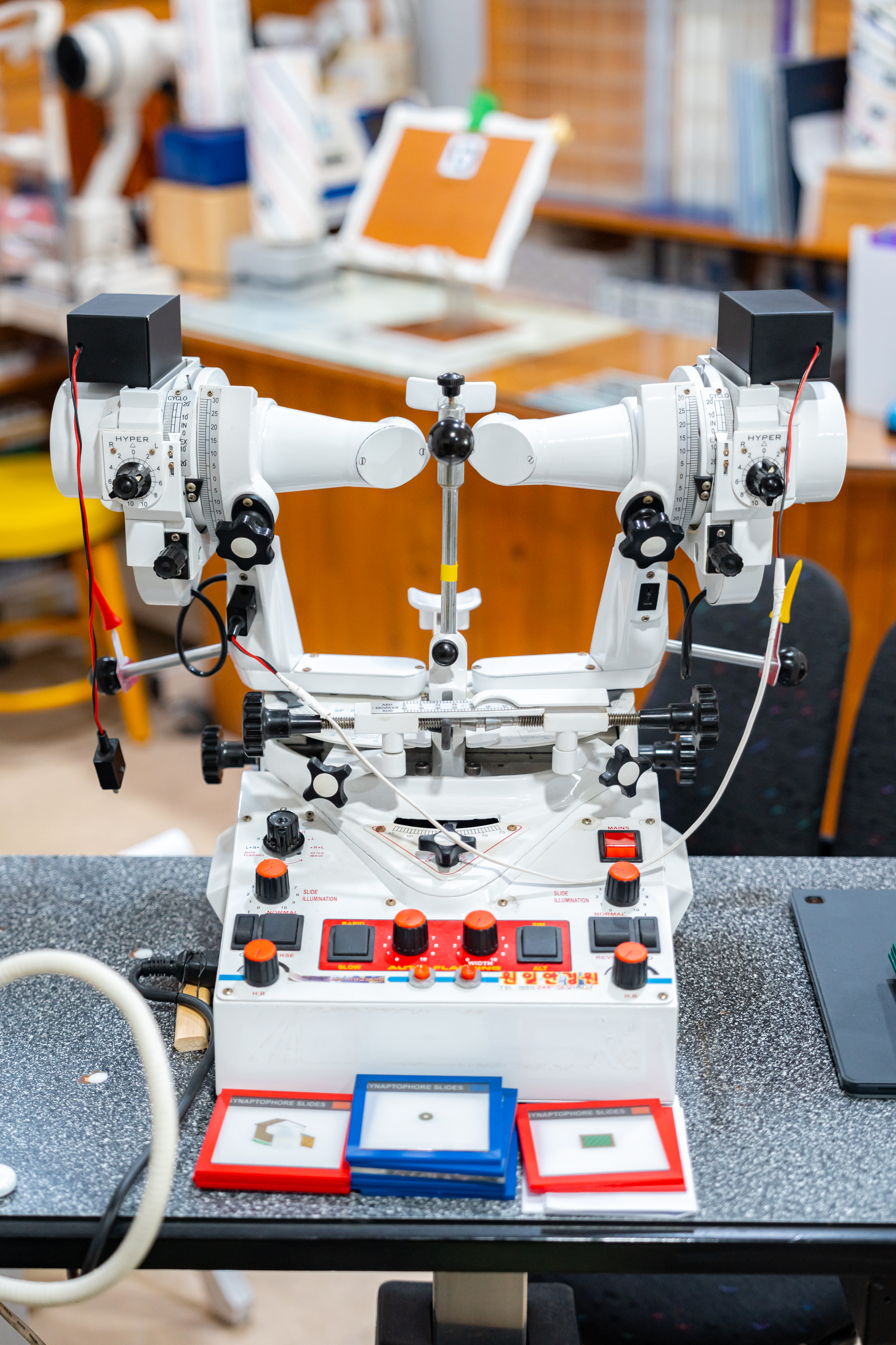 원일안경 남포 대표 이미지