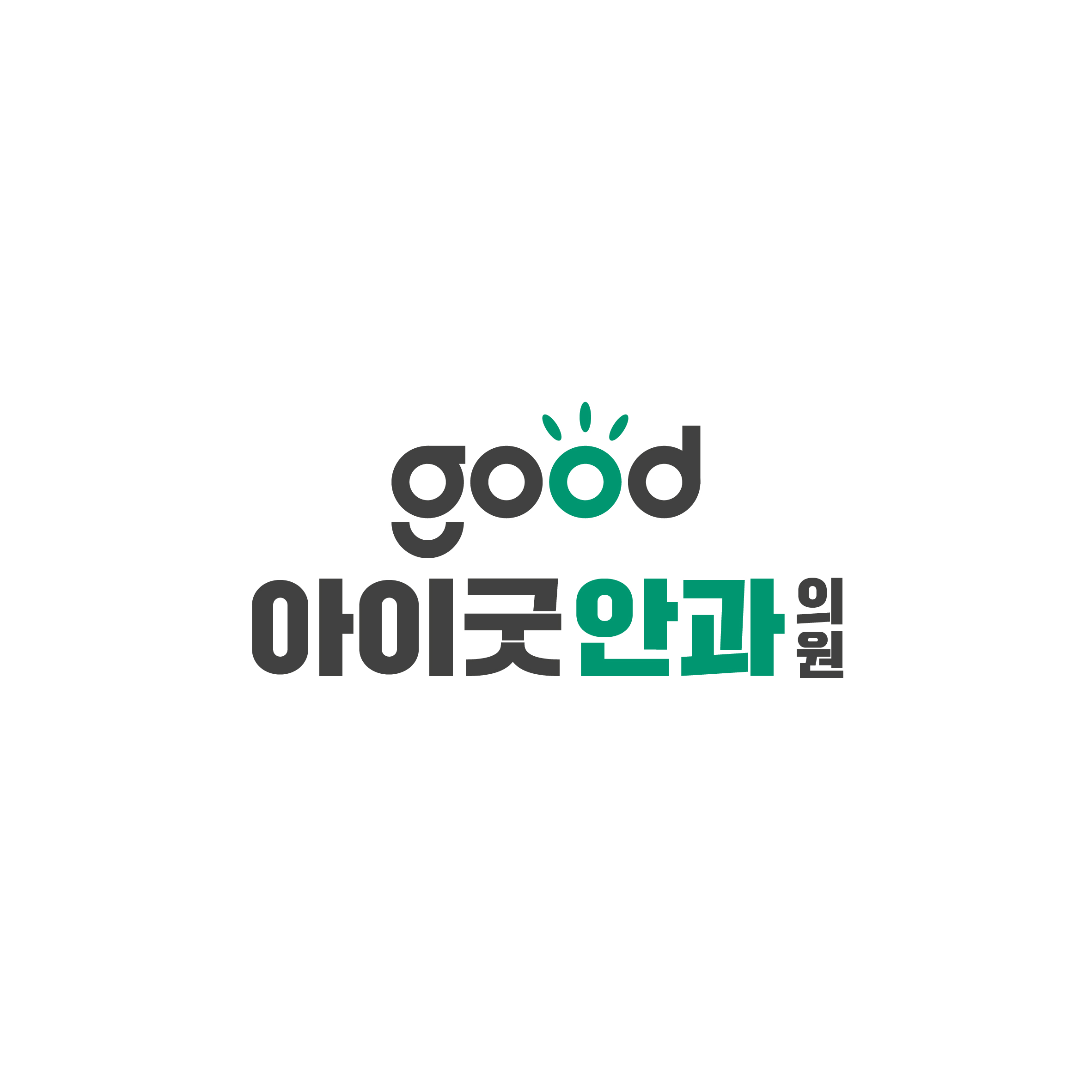 아이굿안과 대표 이미지
