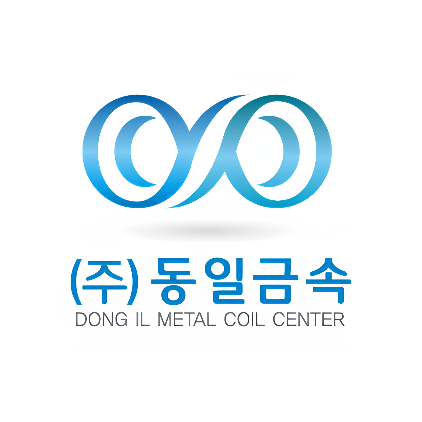 동일금속코일센타 양산지점