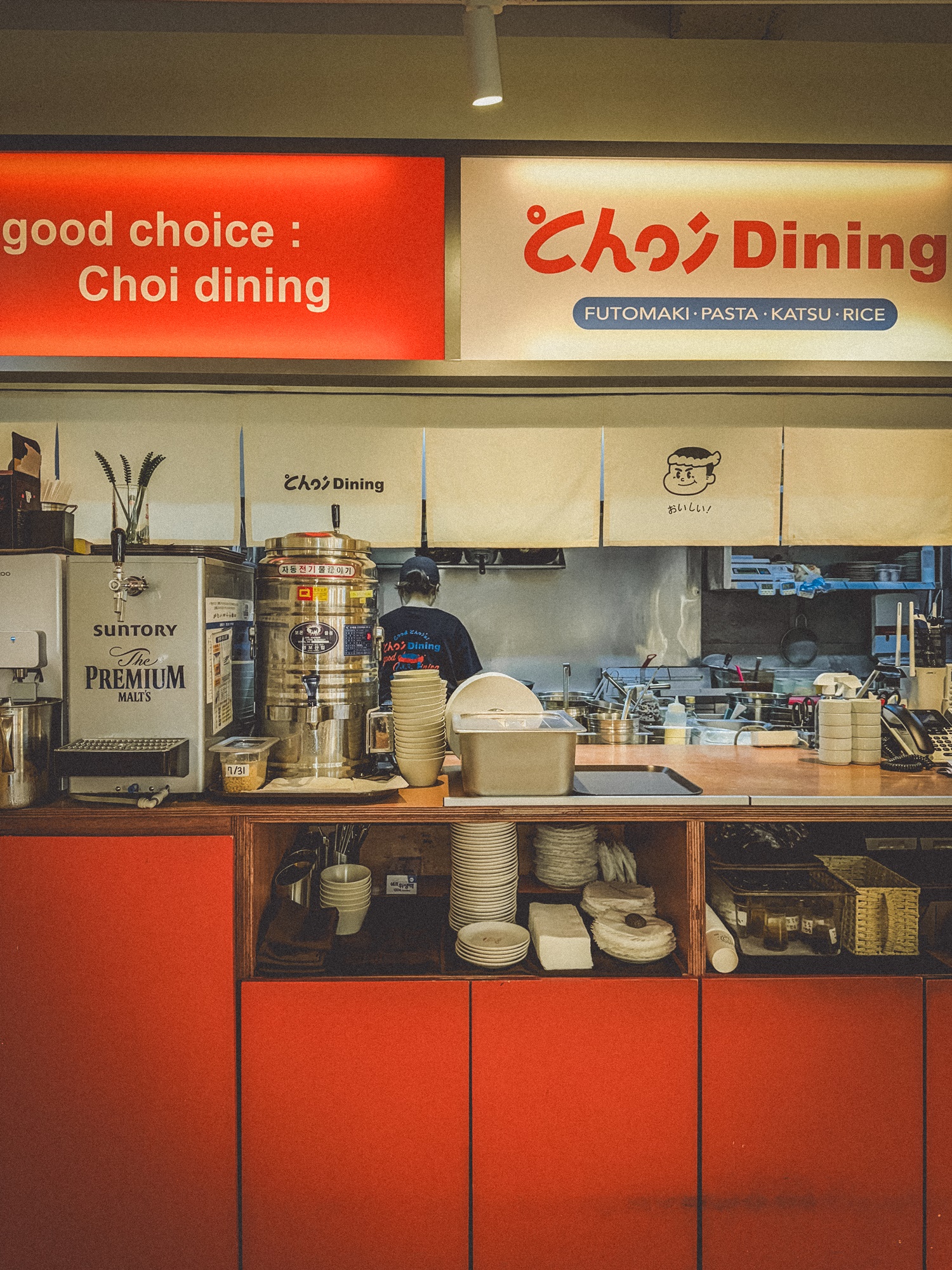 초이다이닝 송파점 photo 12