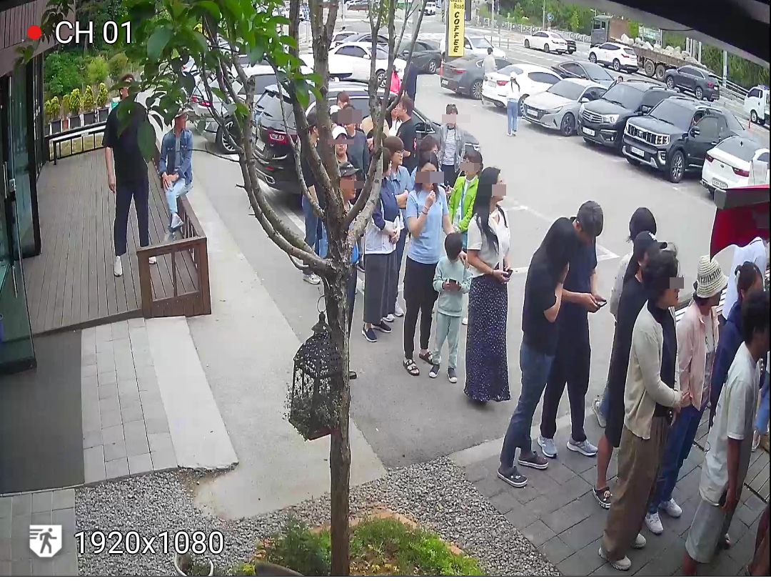 해미읍성왕꽈배기 김제금구점