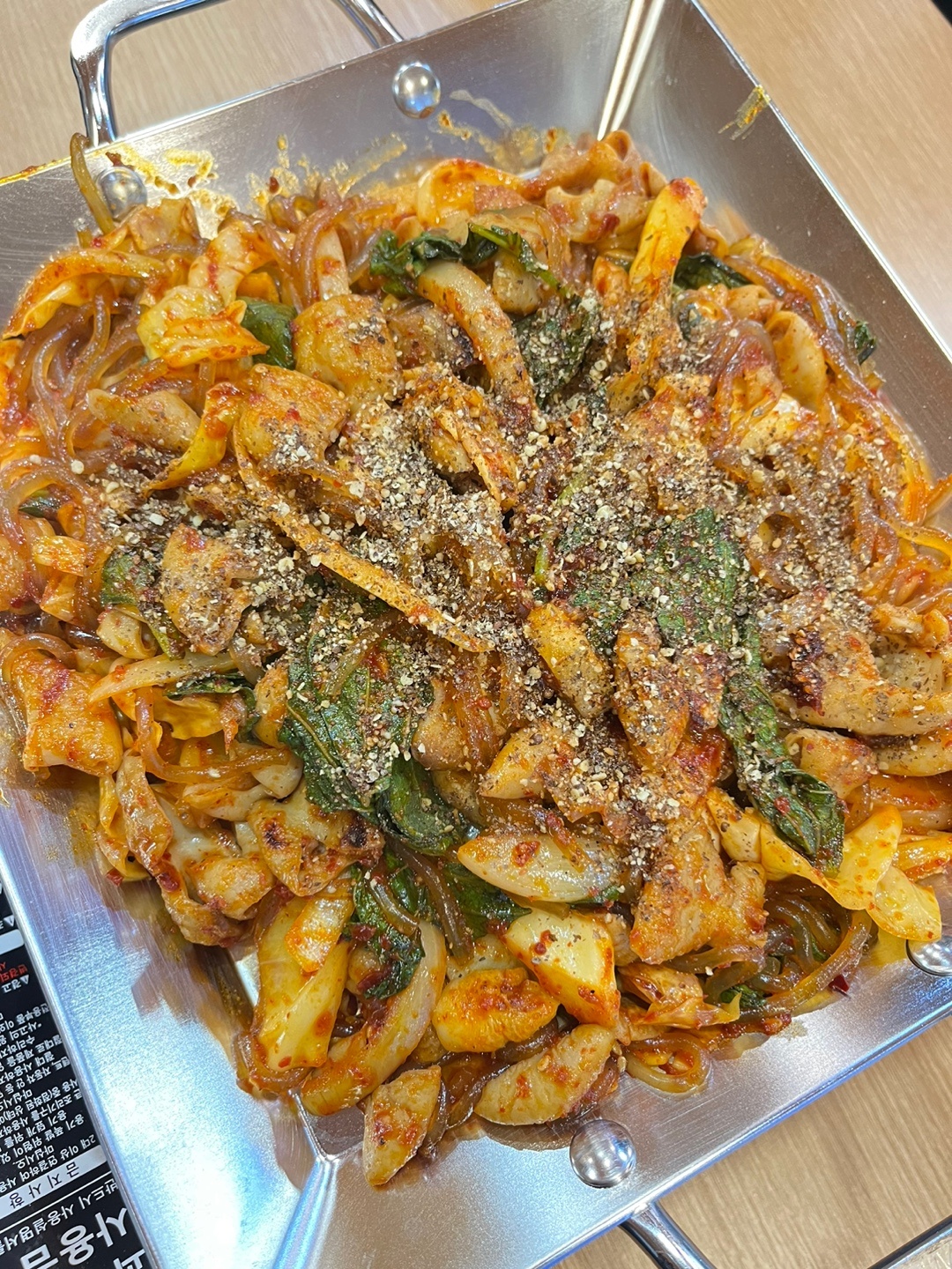 라도무쇠곱창