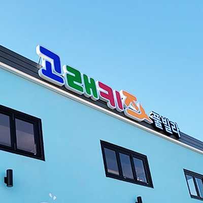 한디자인