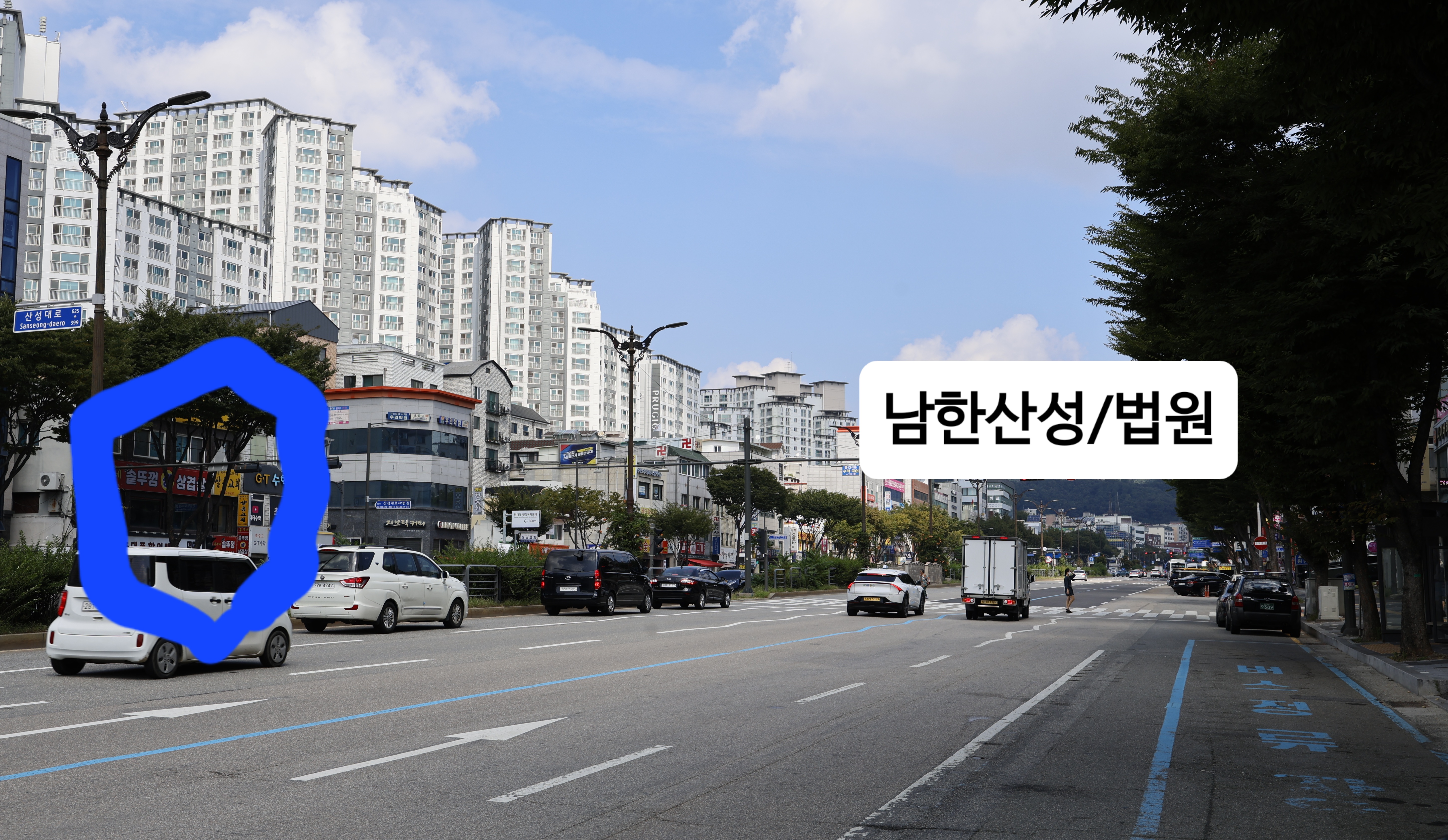 흥부네솥뚜껑삼겹살
