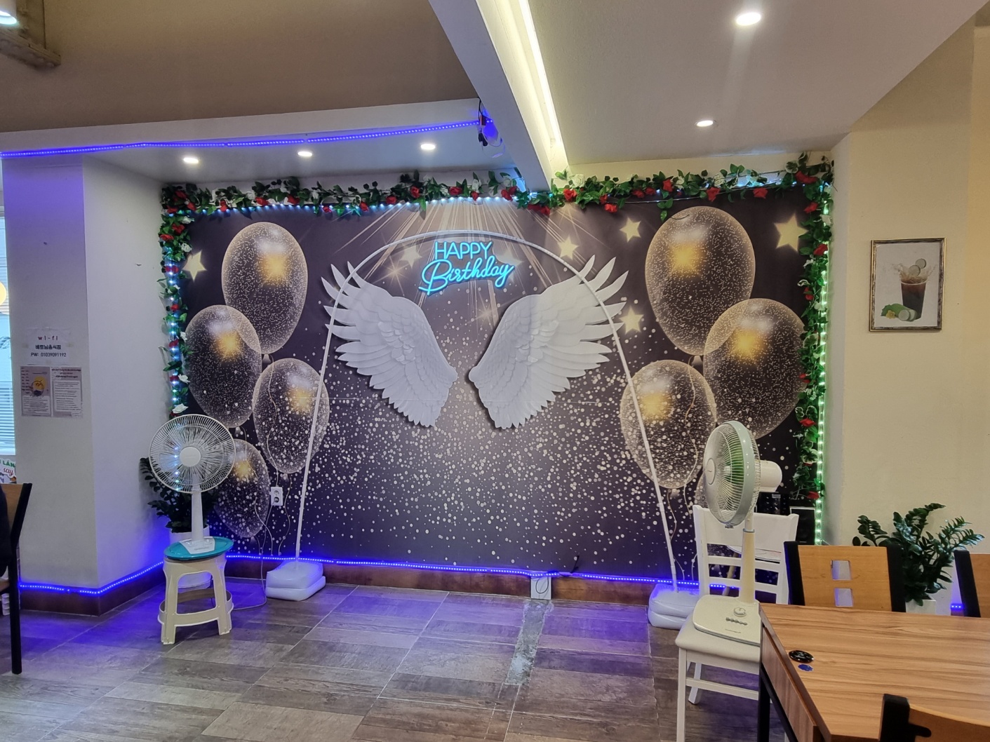 베트남음식점 대표 이미지