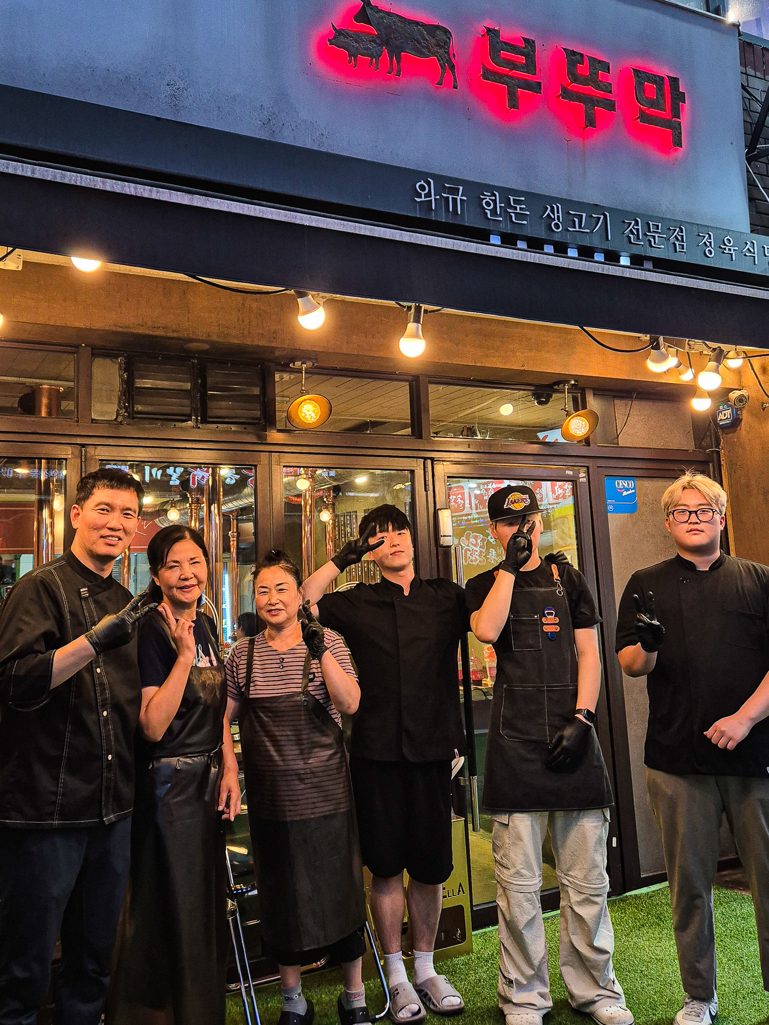 왕 친절 HERO