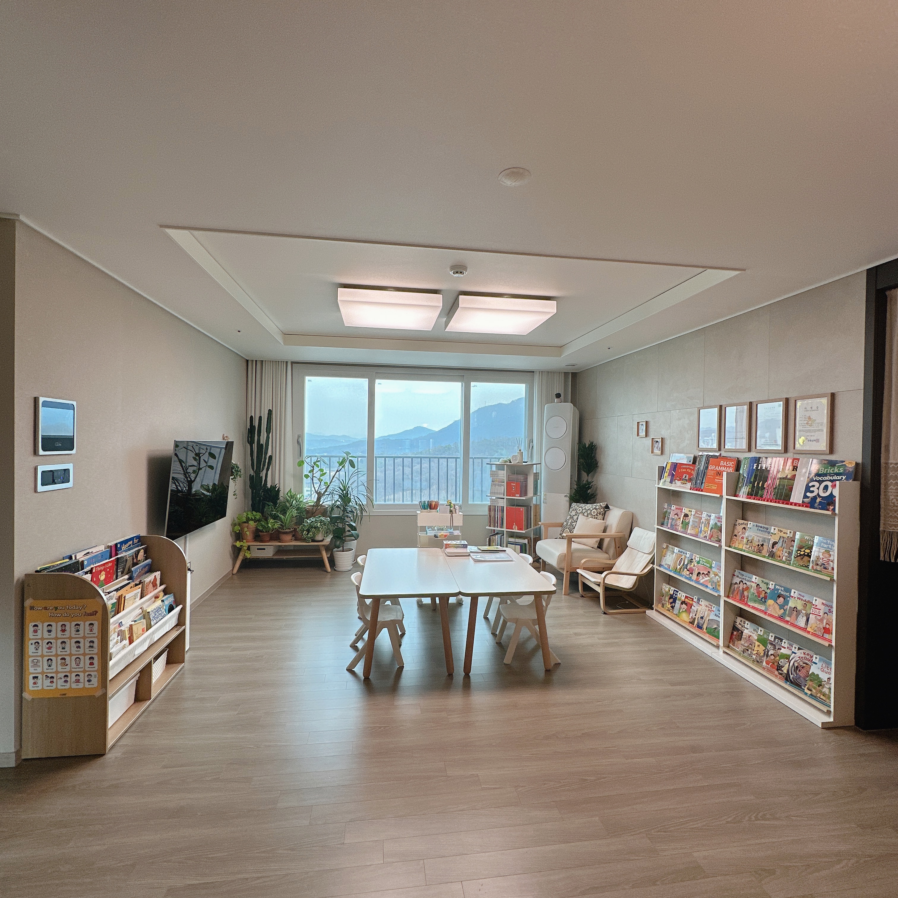 블랙쌤의 영어공부방 대표 이미지