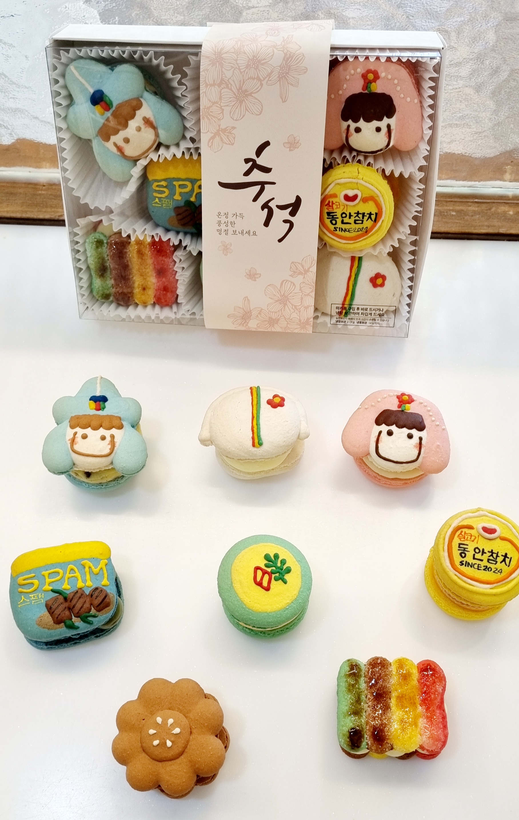 카페레몬