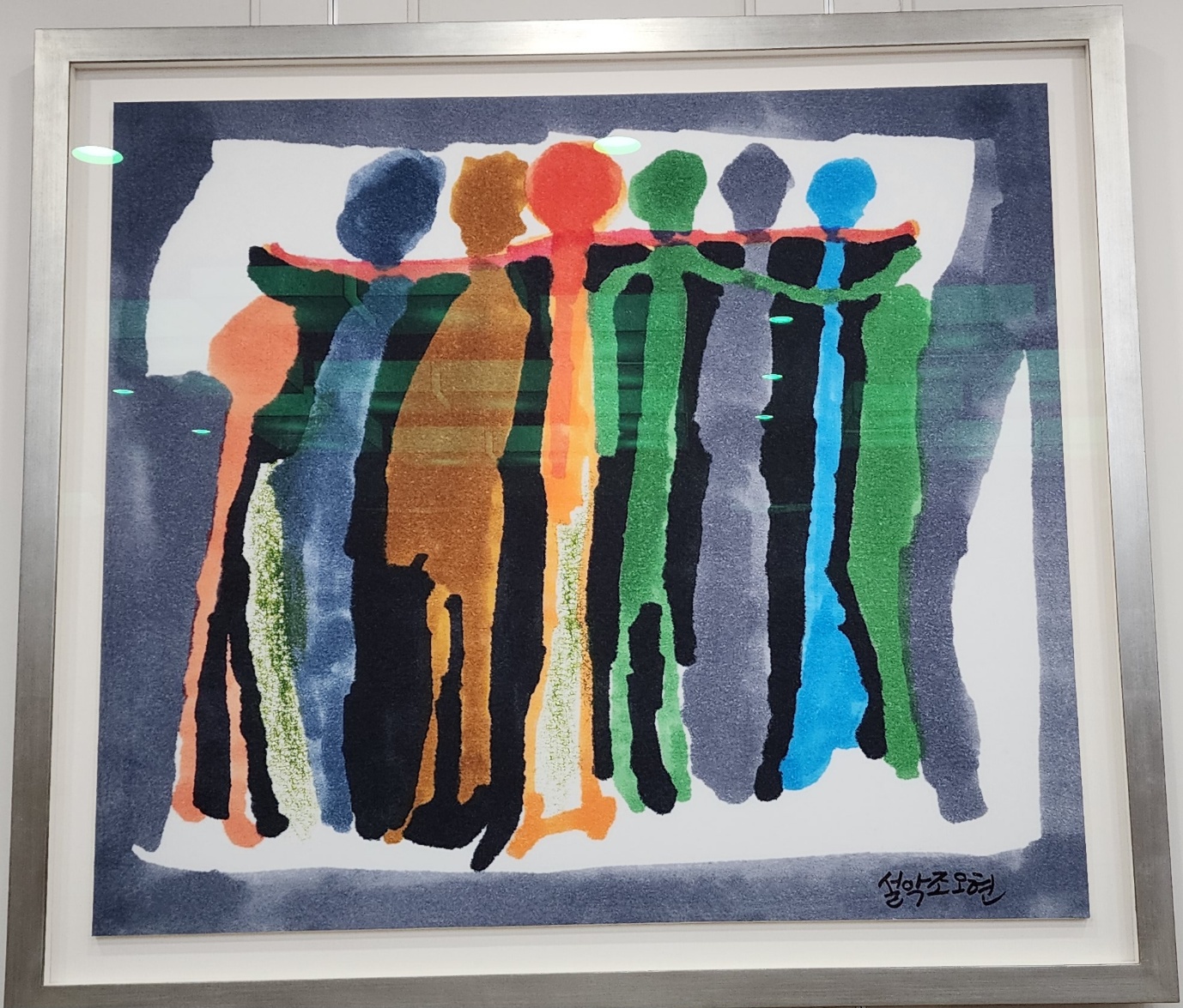 새봄결심리상담센터 대표 이미지